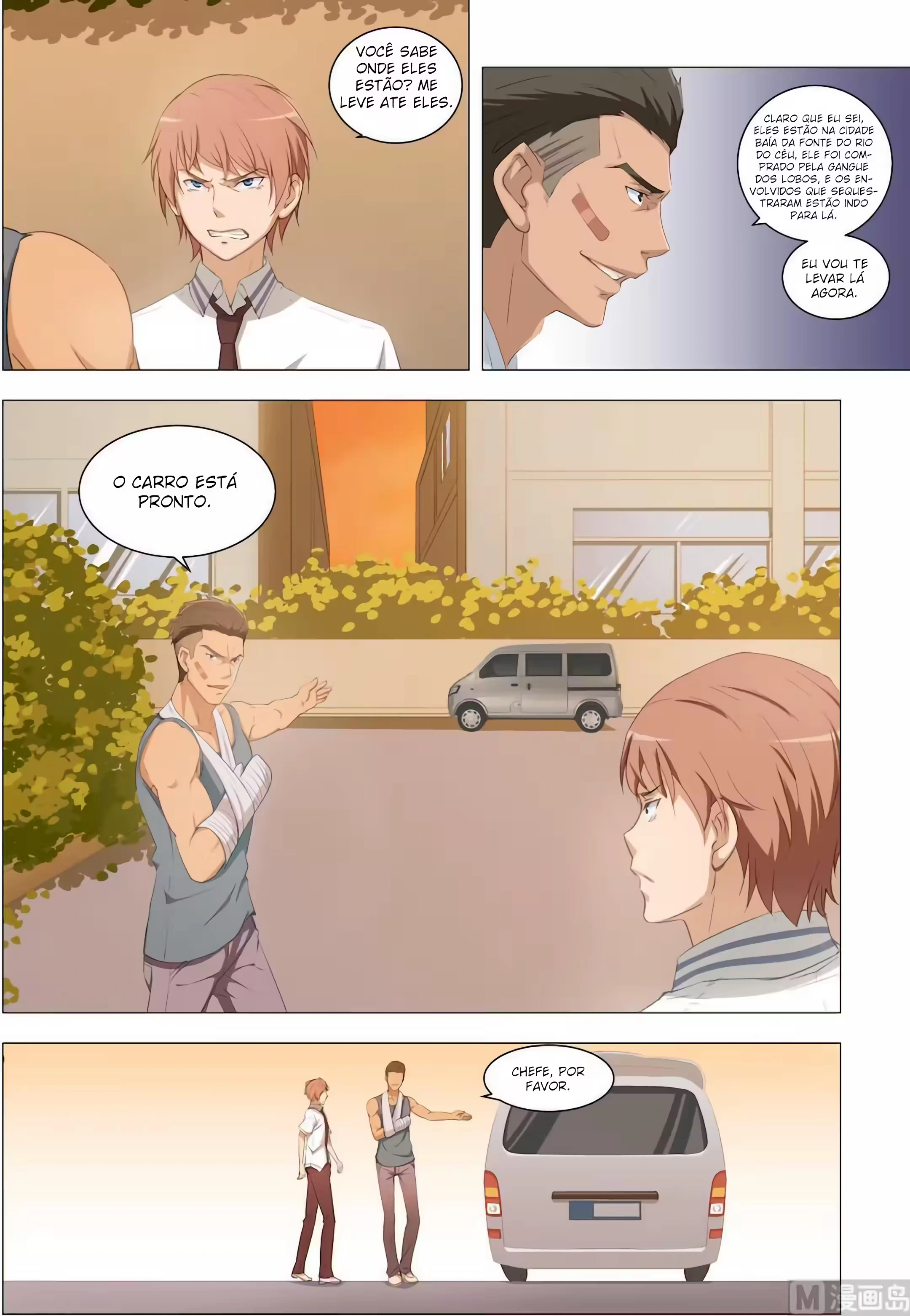 O Precioso Tomo de Sakura Capítulo 15 Página 7