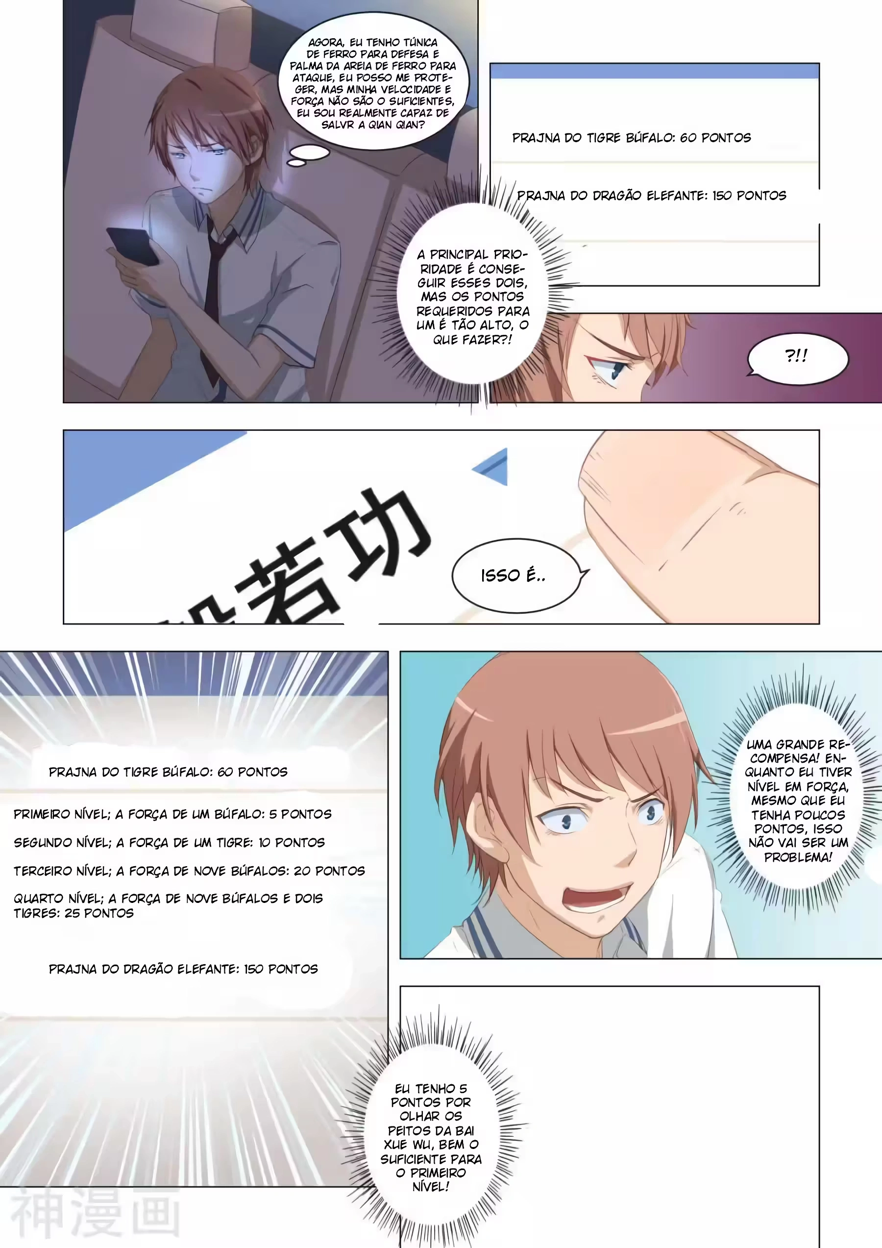 O Precioso Tomo de Sakura Capítulo 15 Página 9