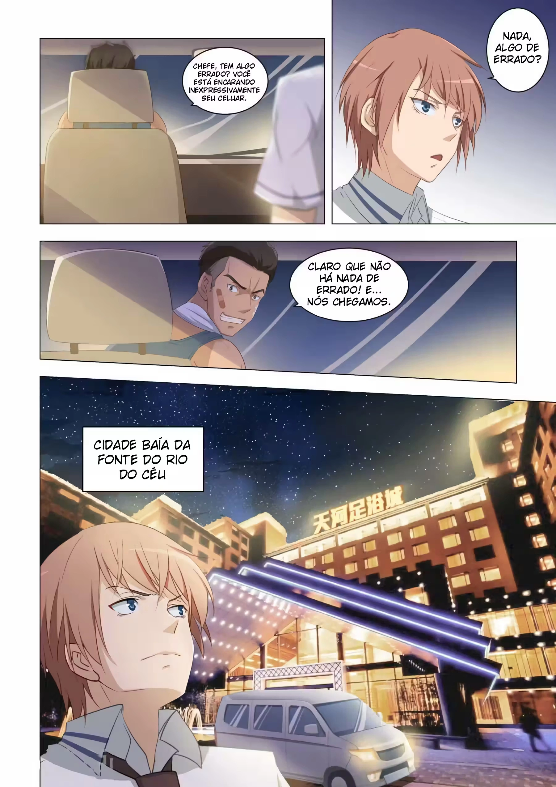 O Precioso Tomo de Sakura Capítulo 15 Página 10