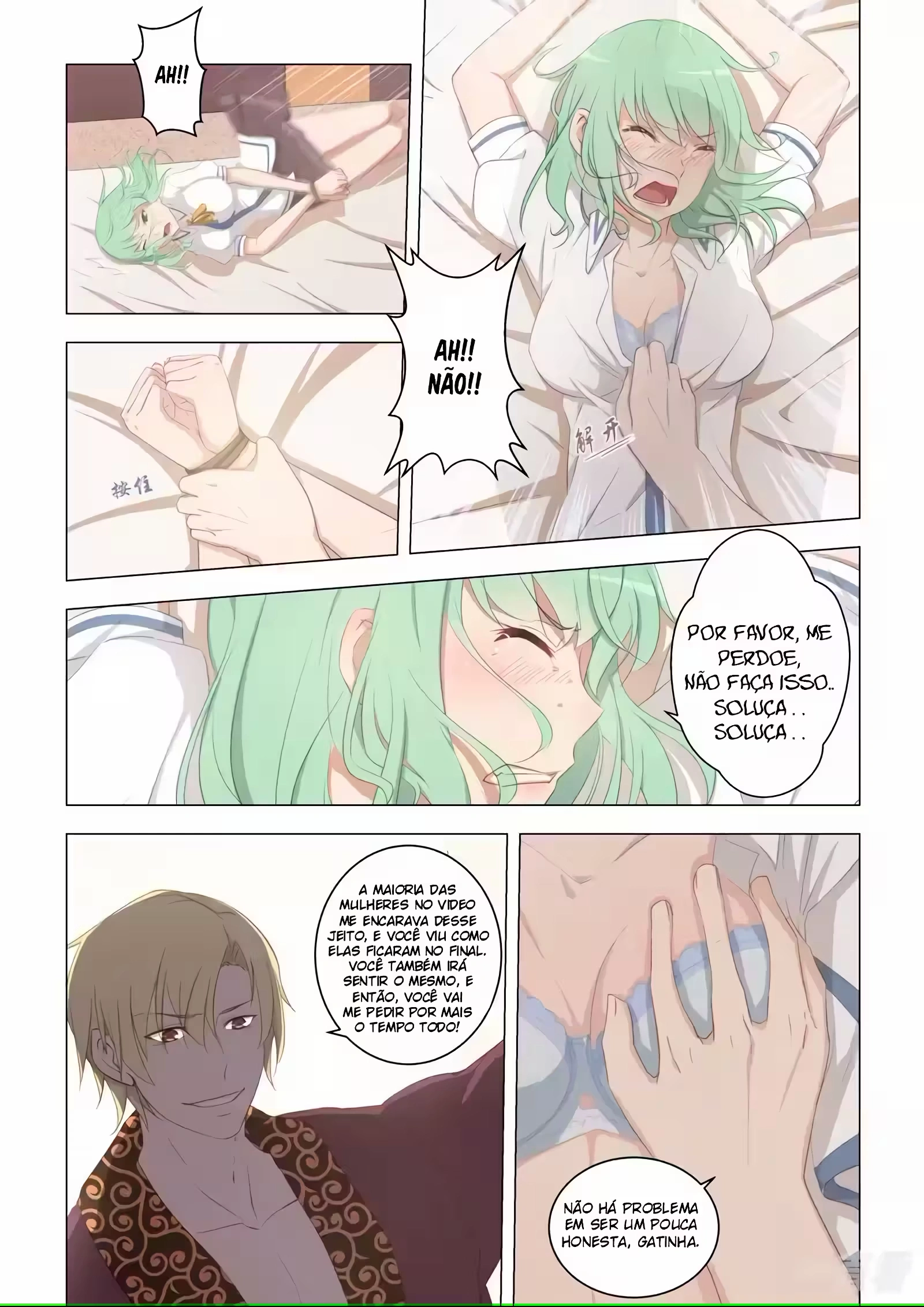 O Precioso Tomo de Sakura Capítulo 16 Página 6
