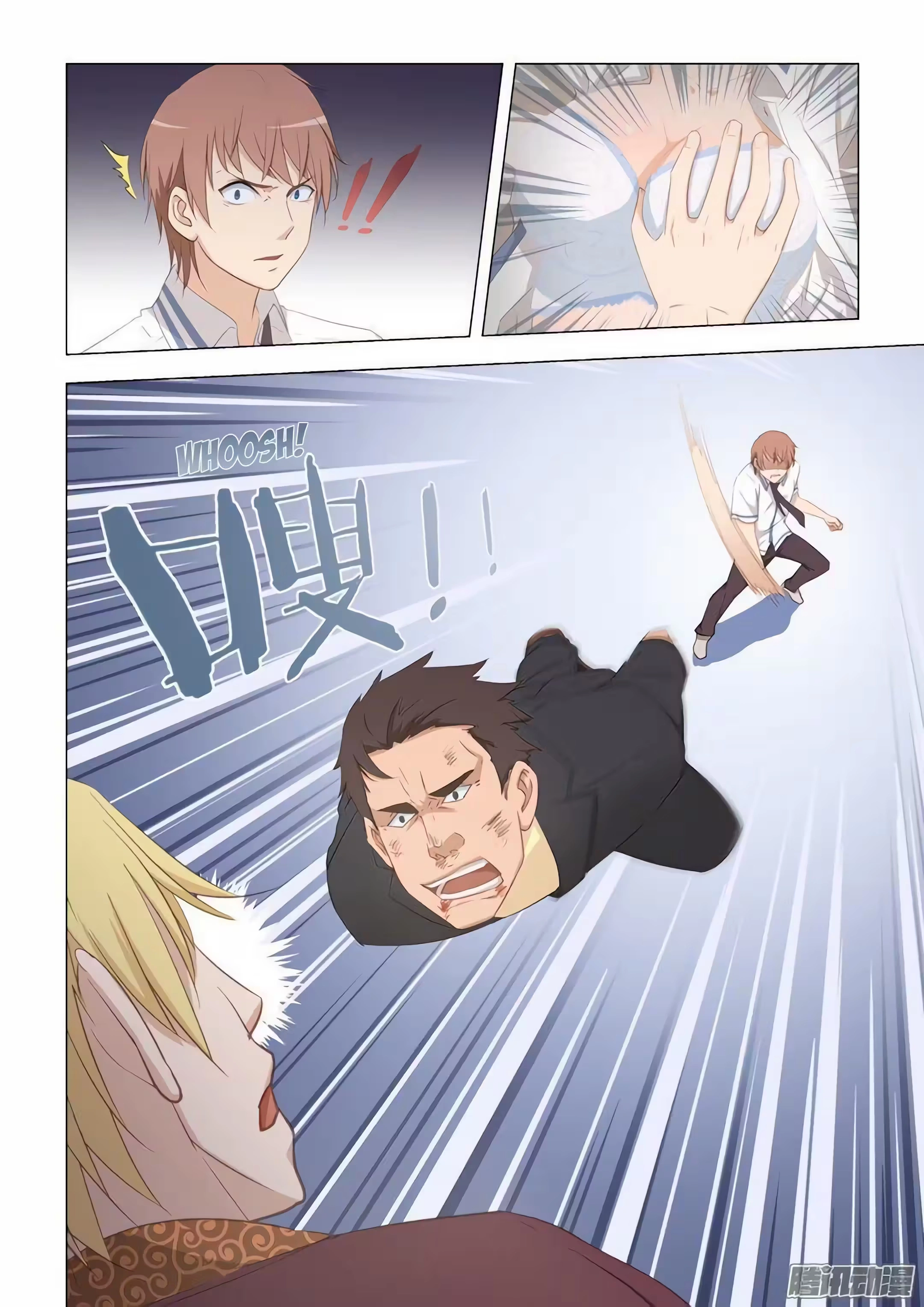 O Precioso Tomo de Sakura Capítulo 16 Página 9