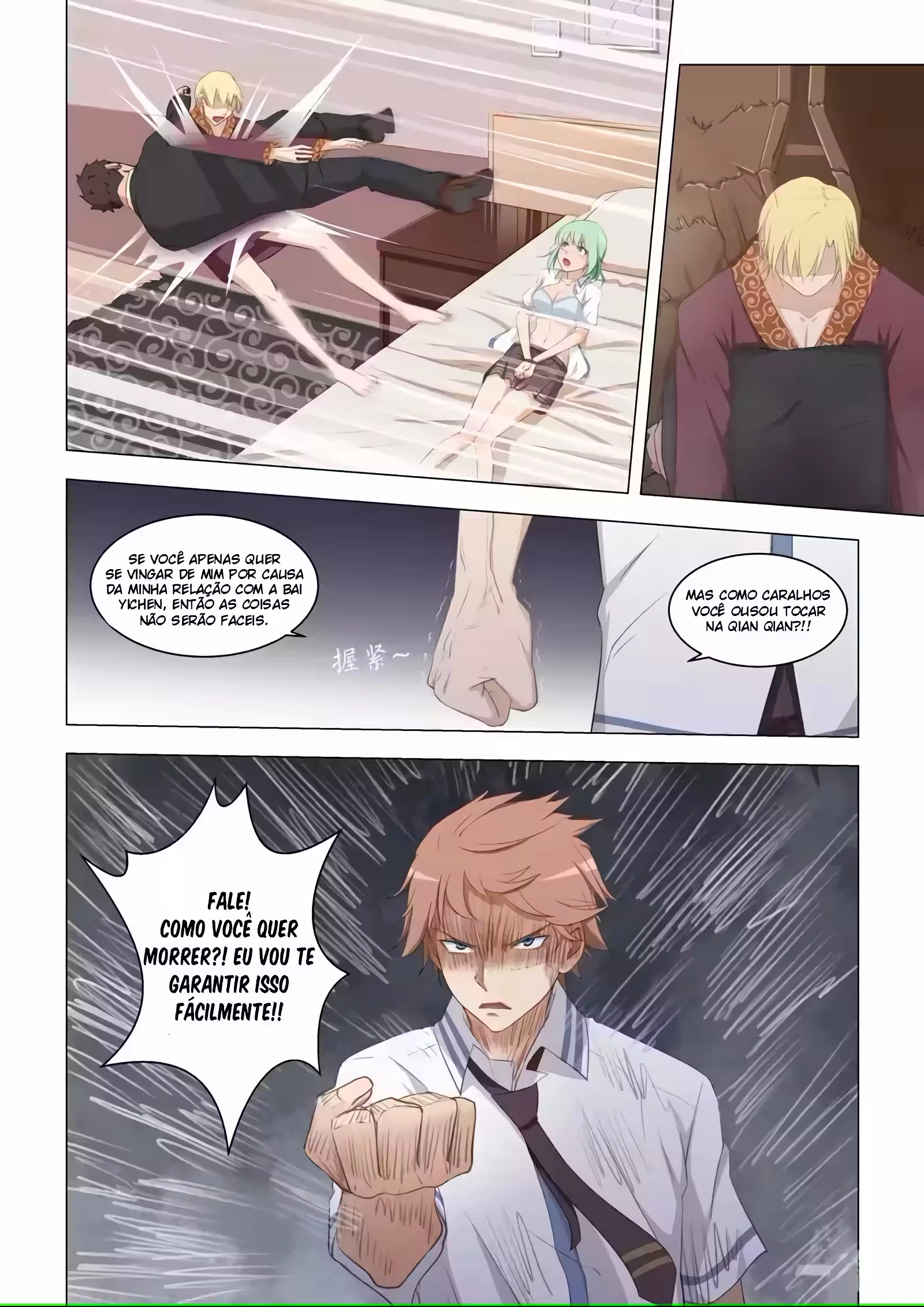O Precioso Tomo de Sakura Capítulo 16 Página 10