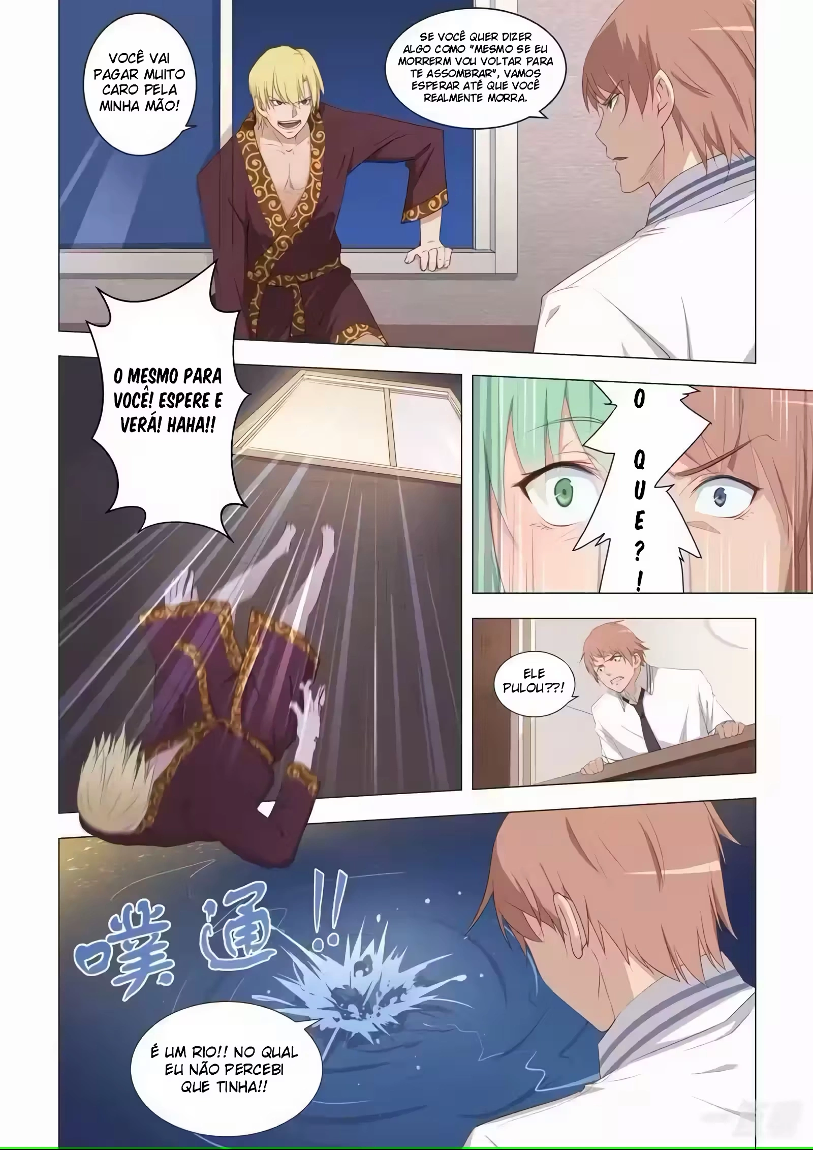 O Precioso Tomo de Sakura Capítulo 17 Página 8