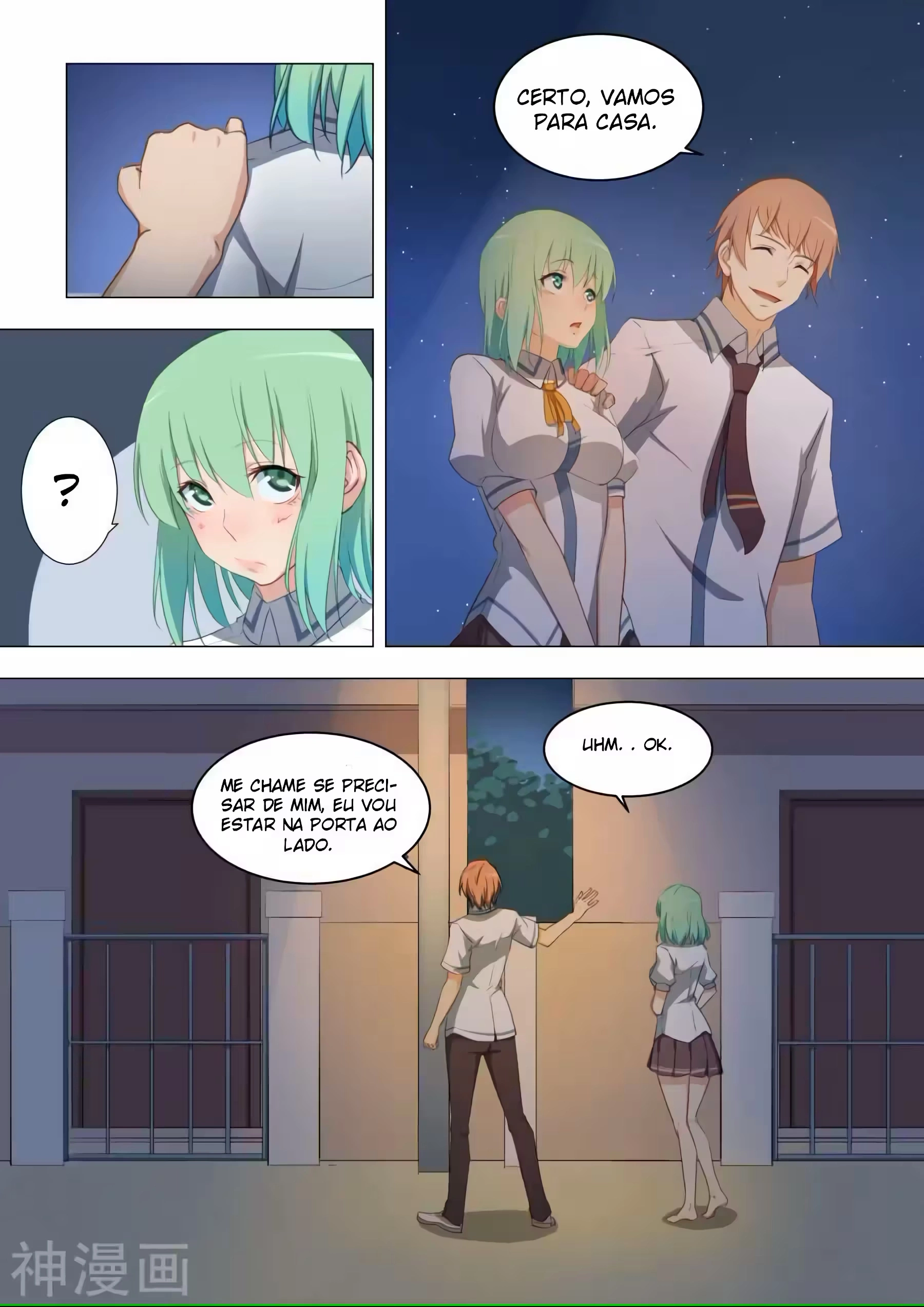 O Precioso Tomo de Sakura Capítulo 18 Página 7