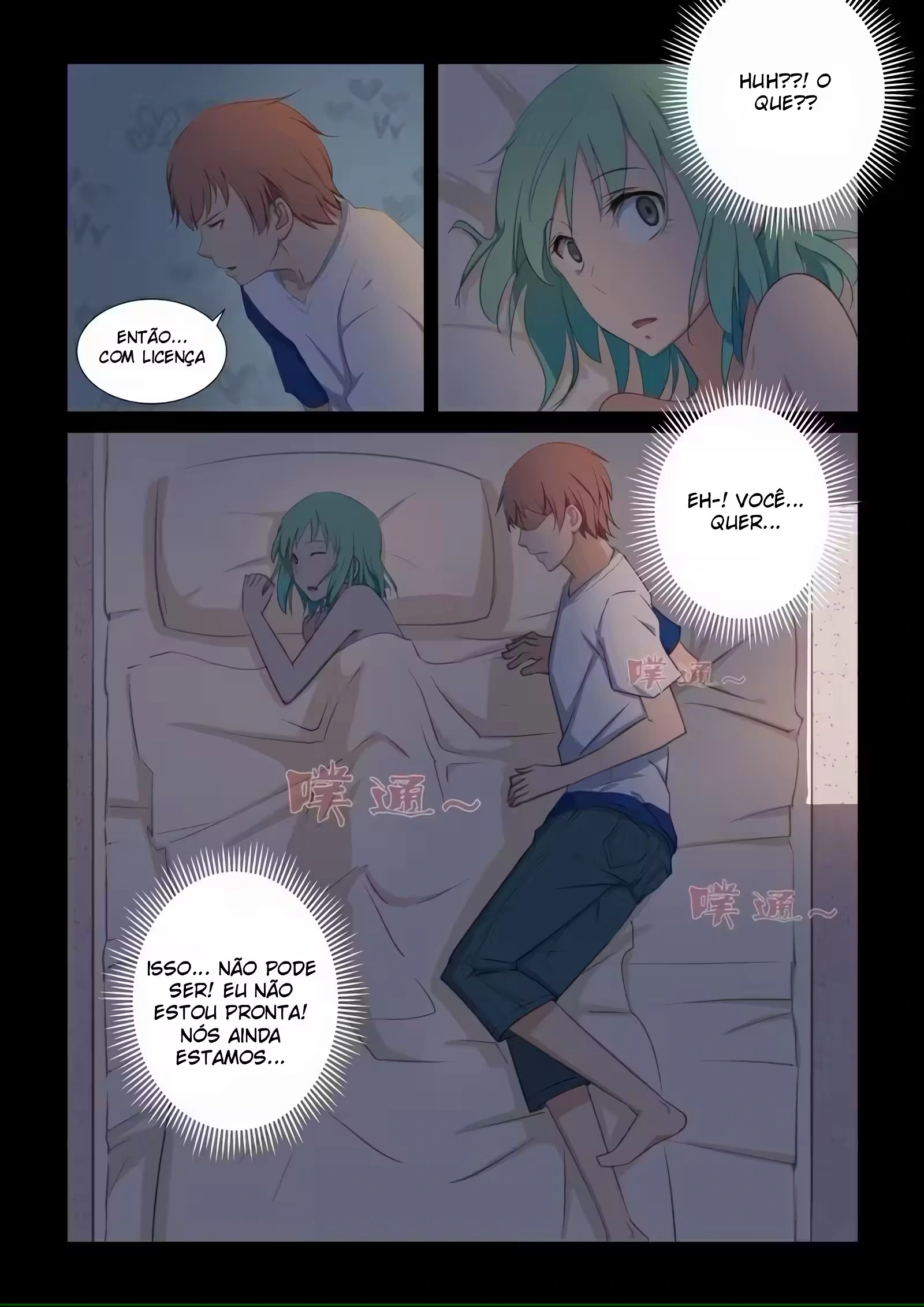 O Precioso Tomo de Sakura Capítulo 20 Página 4