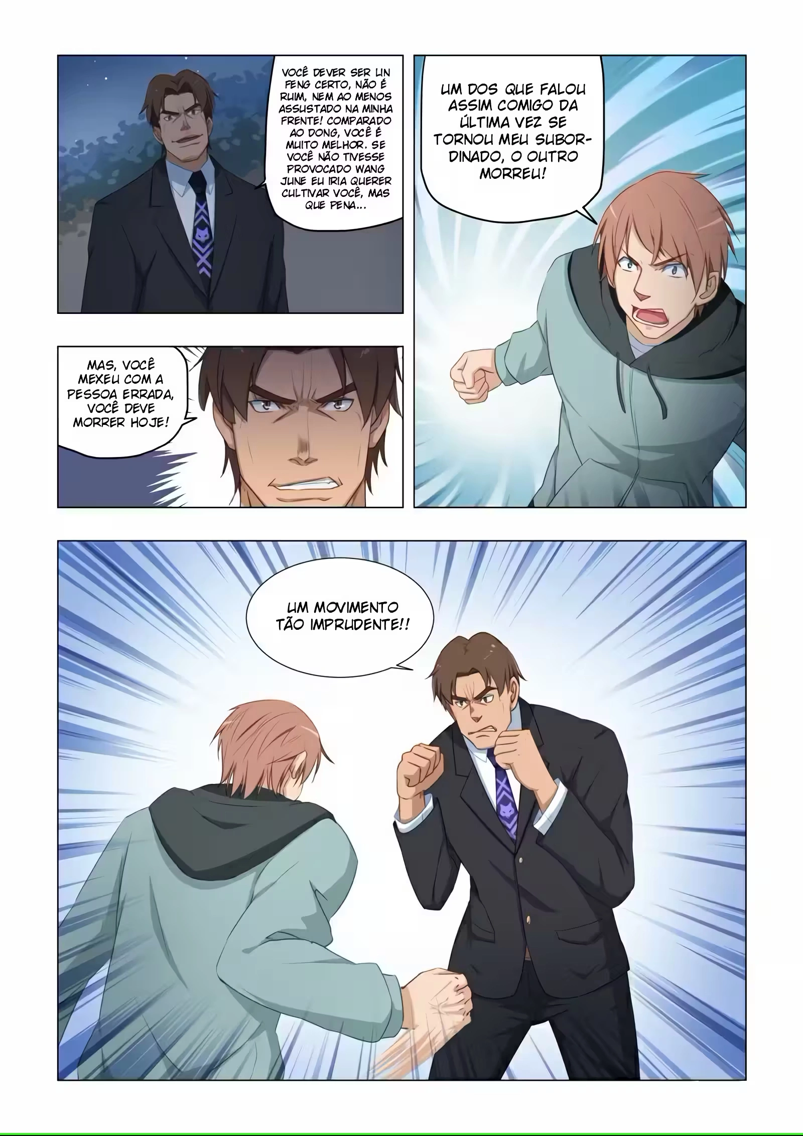 O Precioso Tomo de Sakura Capítulo 22 Página 5