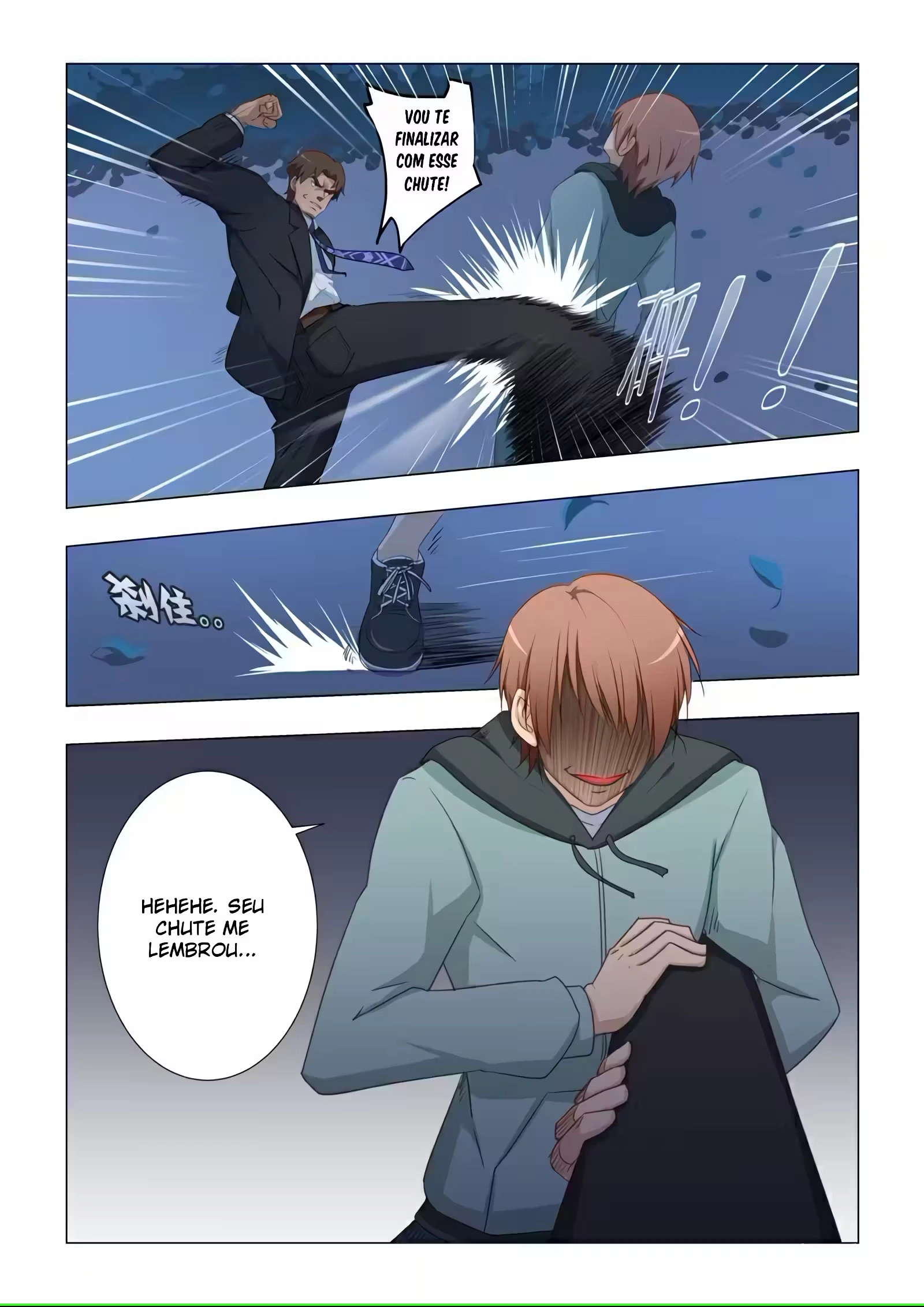 O Precioso Tomo de Sakura Capítulo 22 Página 8