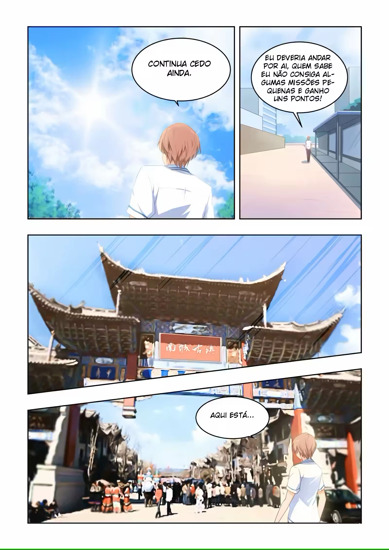 O Precioso Tomo de Sakura Capítulo 24 Página 3