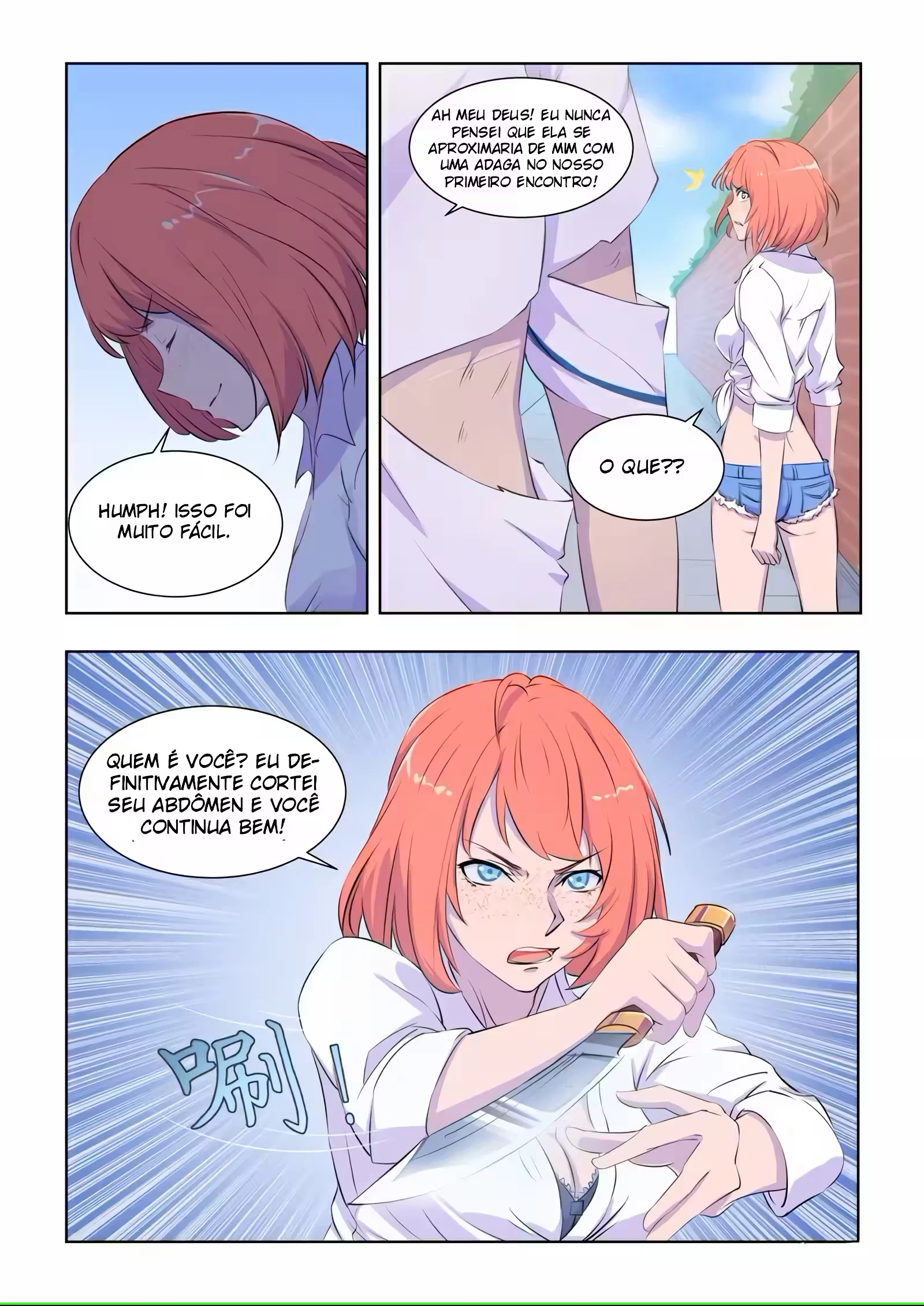 O Precioso Tomo de Sakura Capítulo 25 Página 5