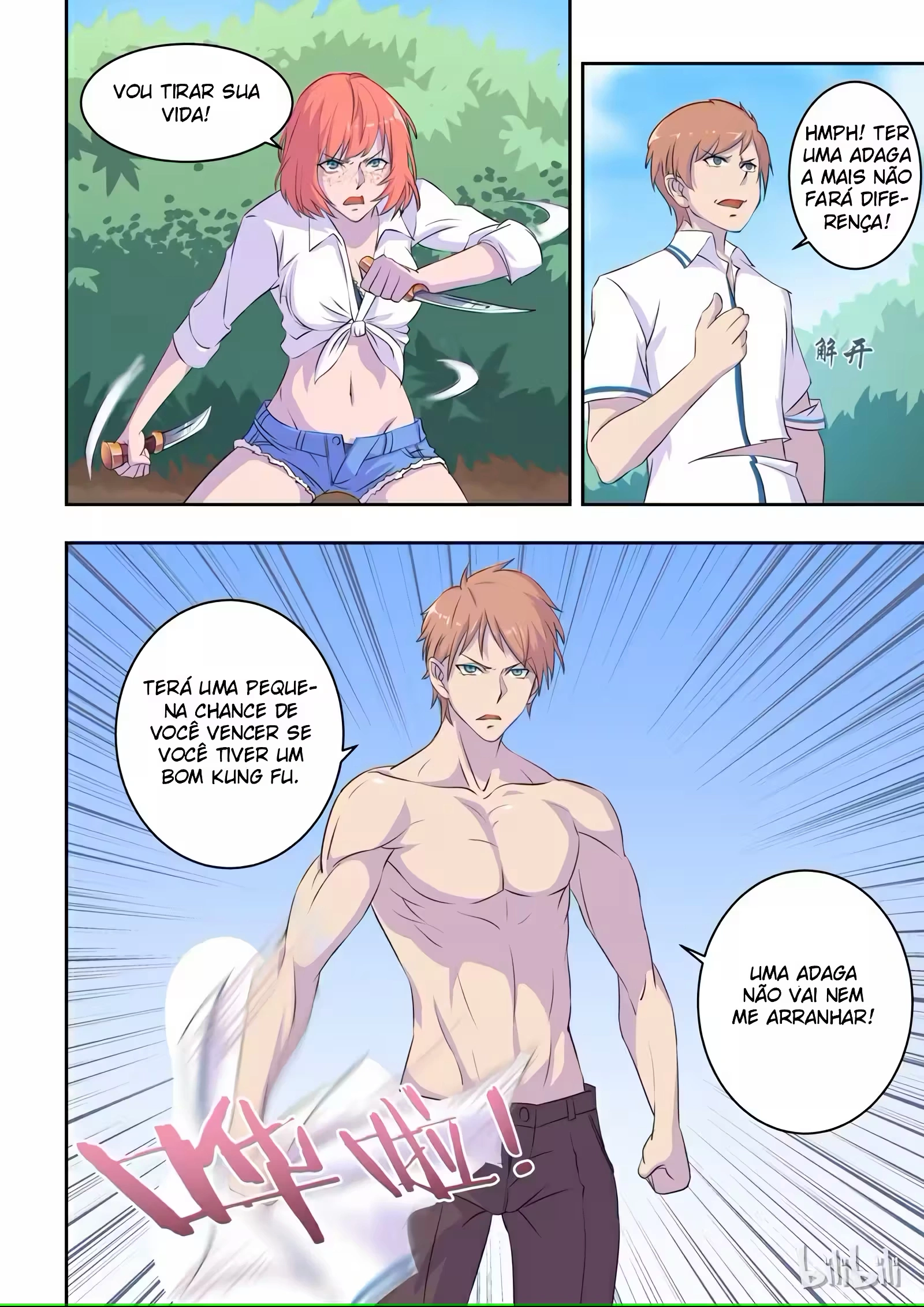 O Precioso Tomo de Sakura Capítulo 25 Página 9