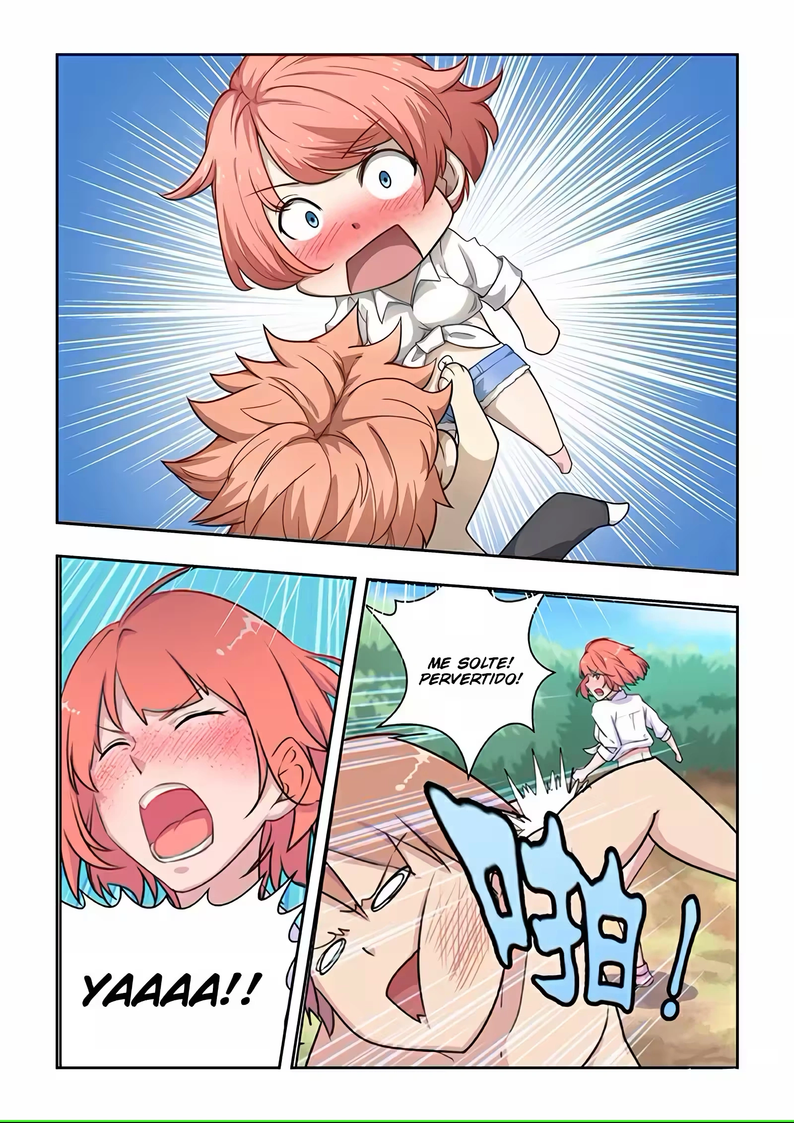 O Precioso Tomo de Sakura Capítulo 26 Página 12