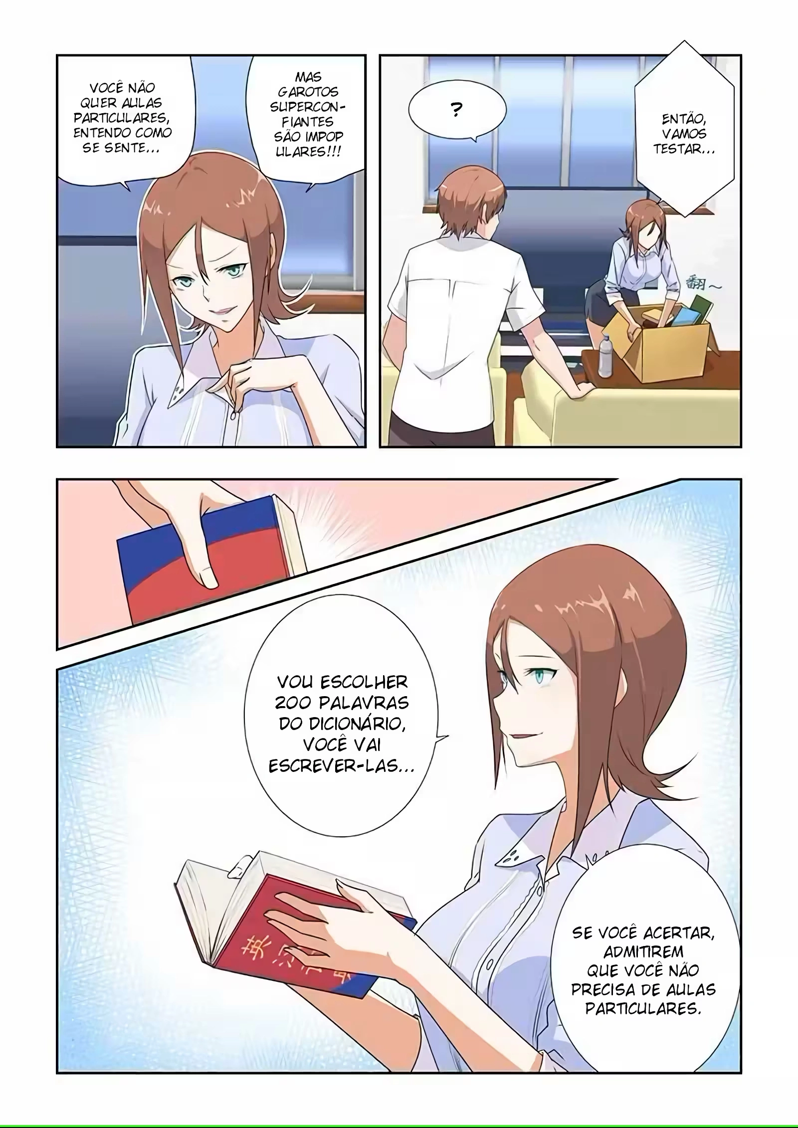 O Precioso Tomo de Sakura Capítulo 31 Página 3