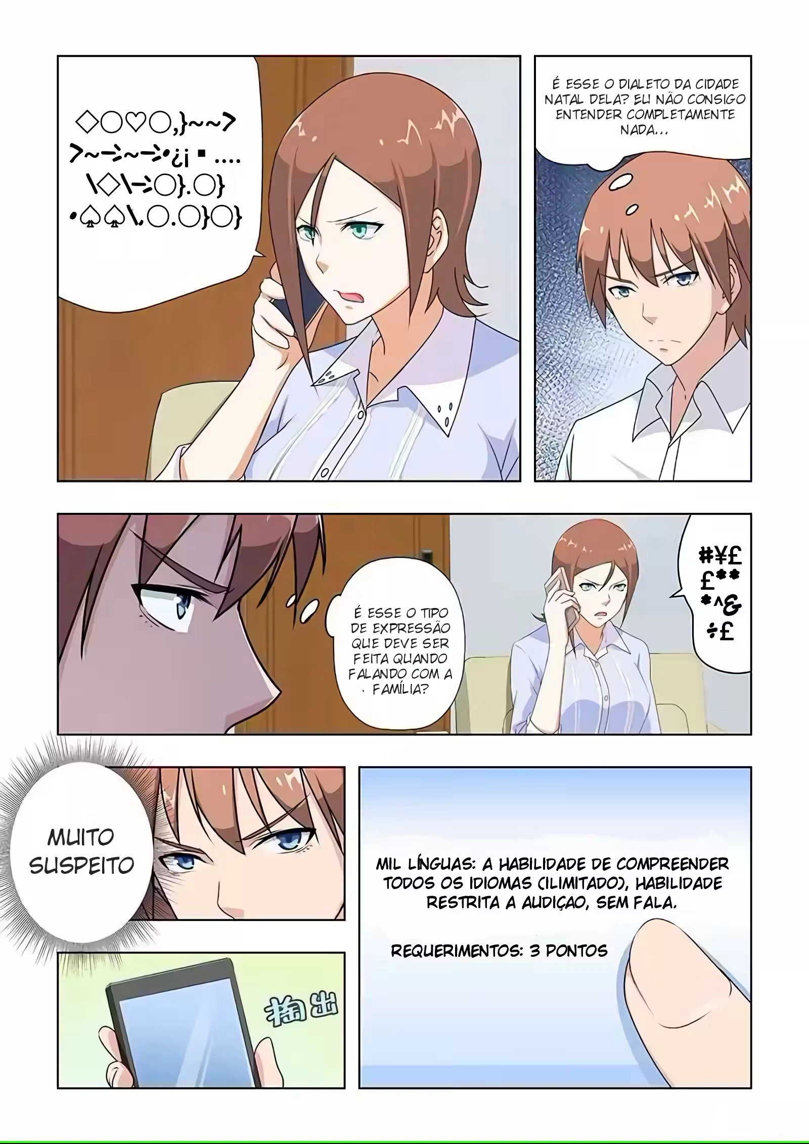 O Precioso Tomo de Sakura Capítulo 31 Página 8