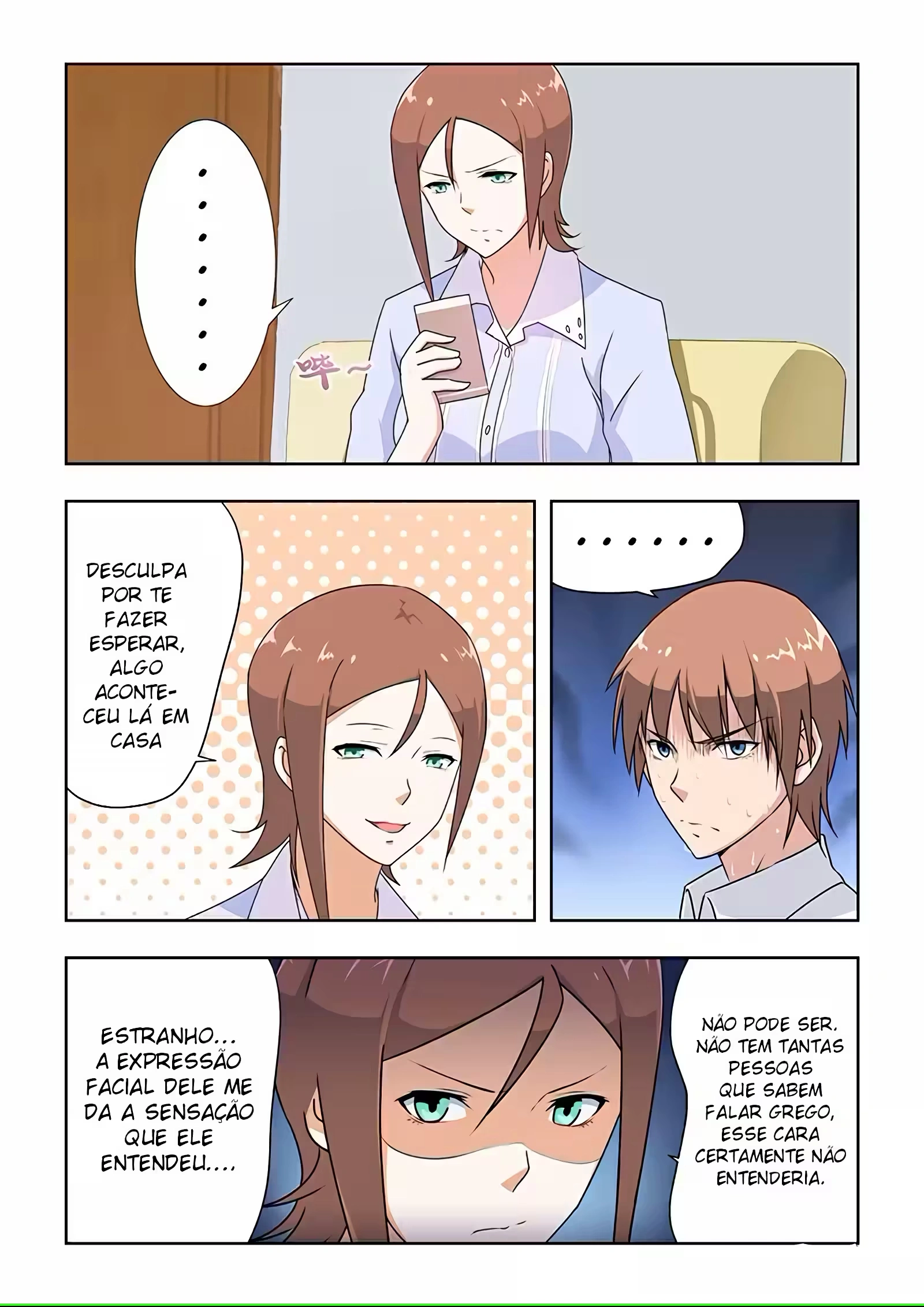 O Precioso Tomo de Sakura Capítulo 32 Página 2