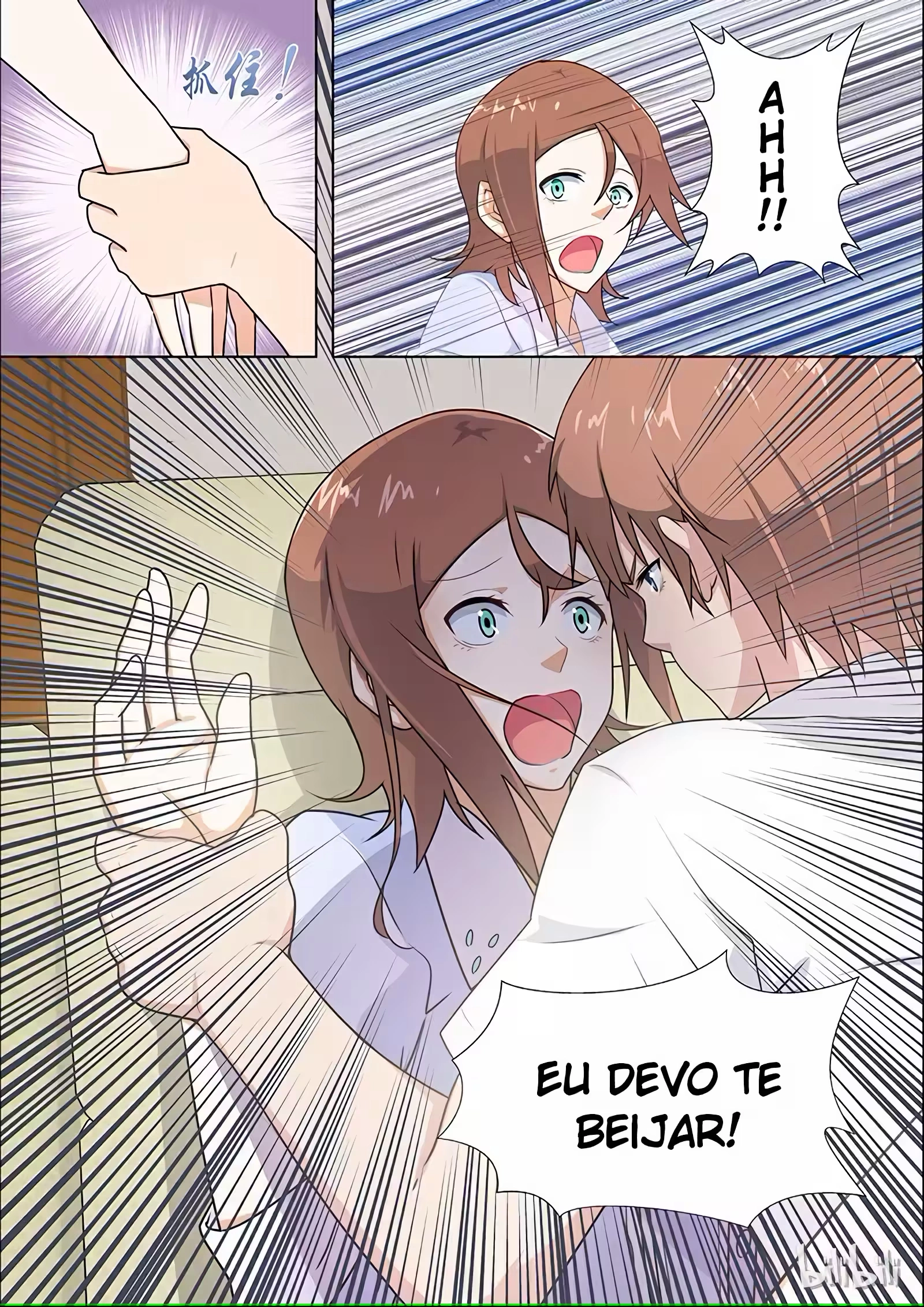 O Precioso Tomo de Sakura Capítulo 32 Página 8