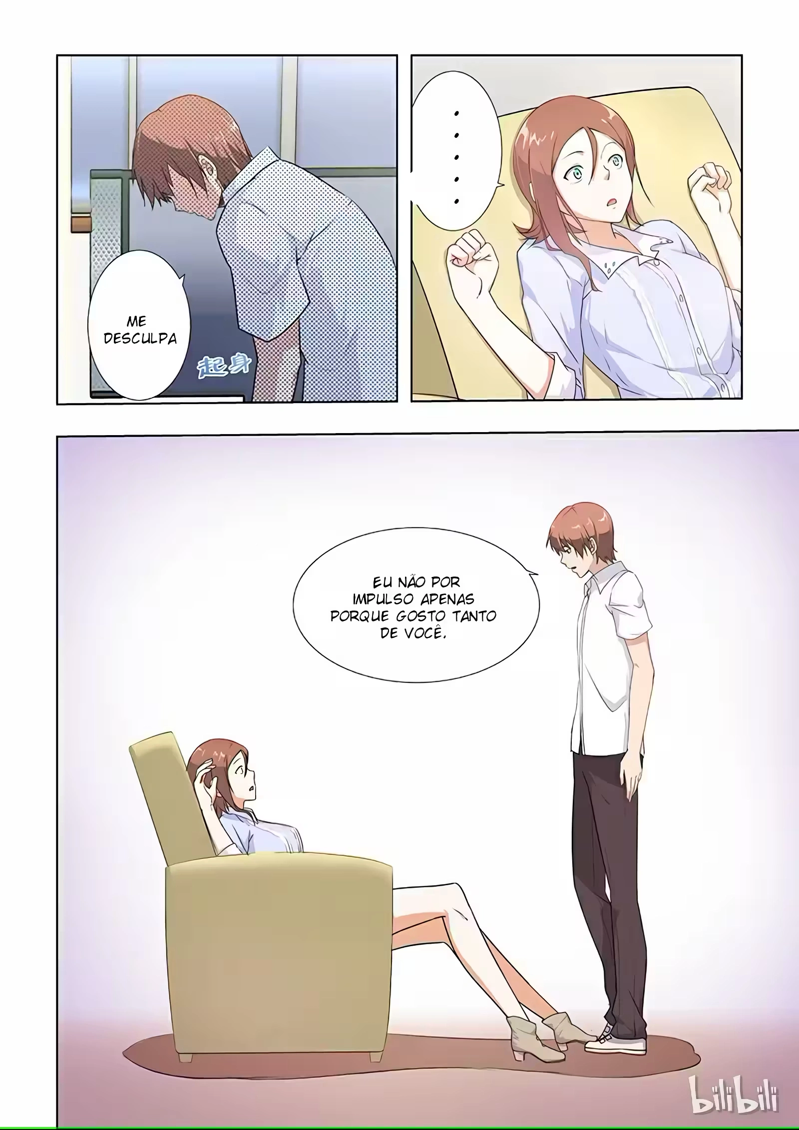 O Precioso Tomo de Sakura Capítulo 33 Página 4