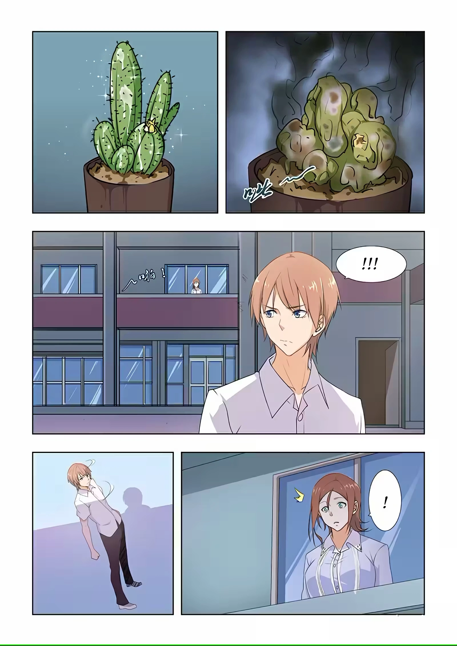 O Precioso Tomo de Sakura Capítulo 33 Página 7