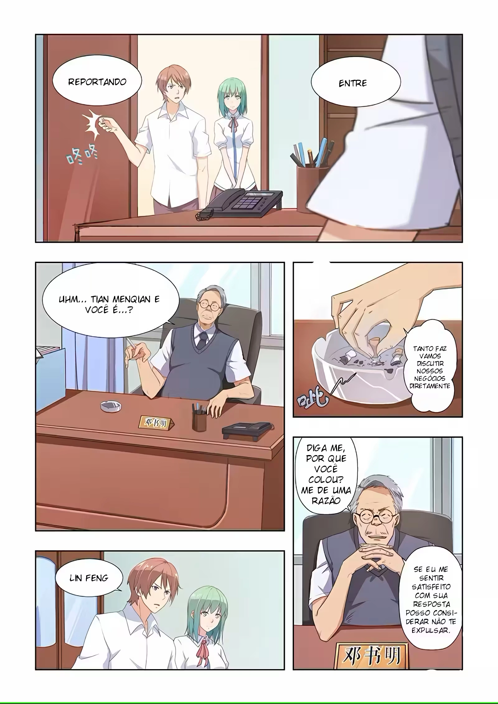 O Precioso Tomo de Sakura Capítulo 35 Página 3
