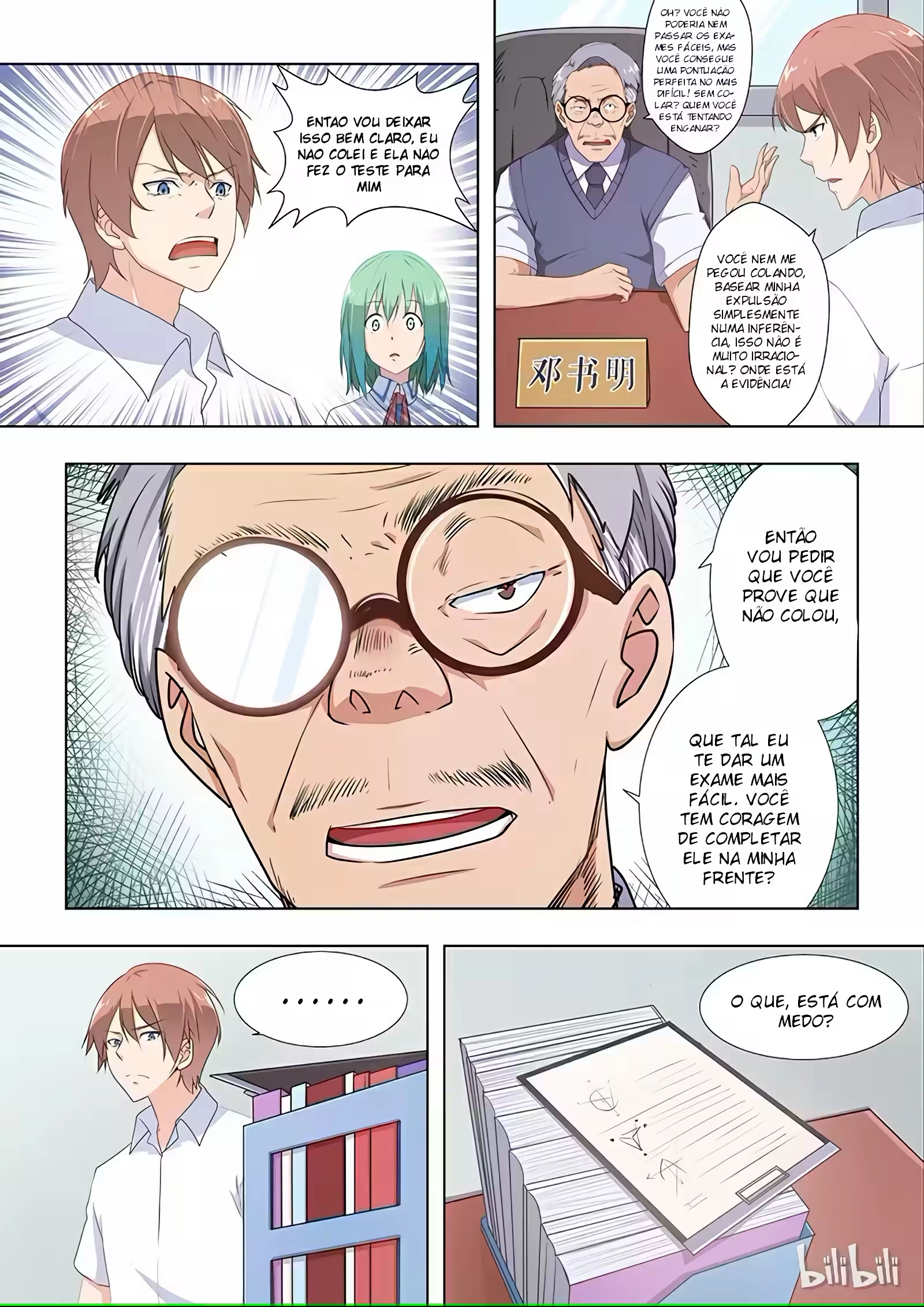 O Precioso Tomo de Sakura Capítulo 35 Página 4