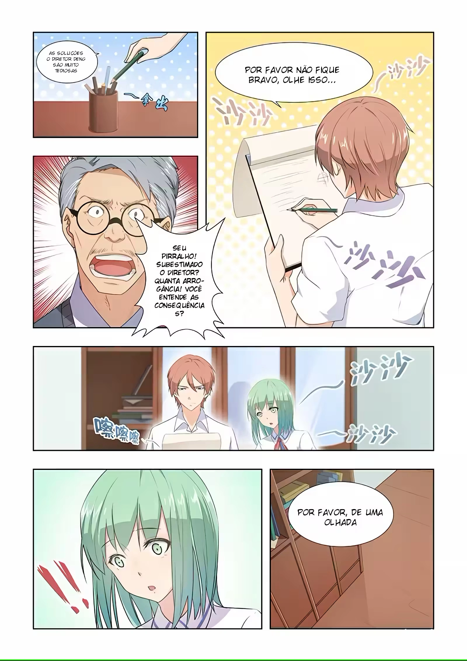 O Precioso Tomo de Sakura Capítulo 35 Página 6