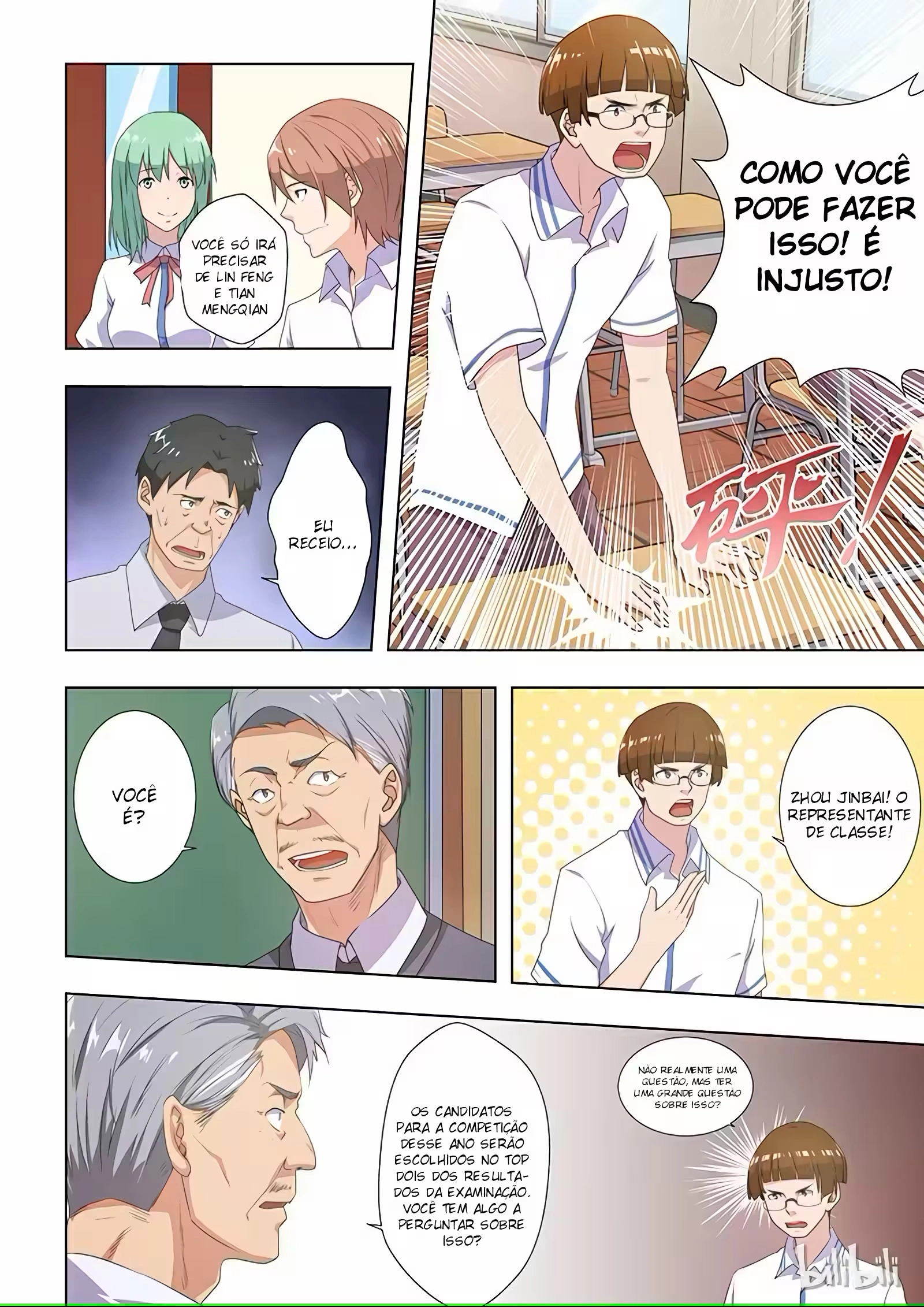 O Precioso Tomo de Sakura Capítulo 36 Página 4