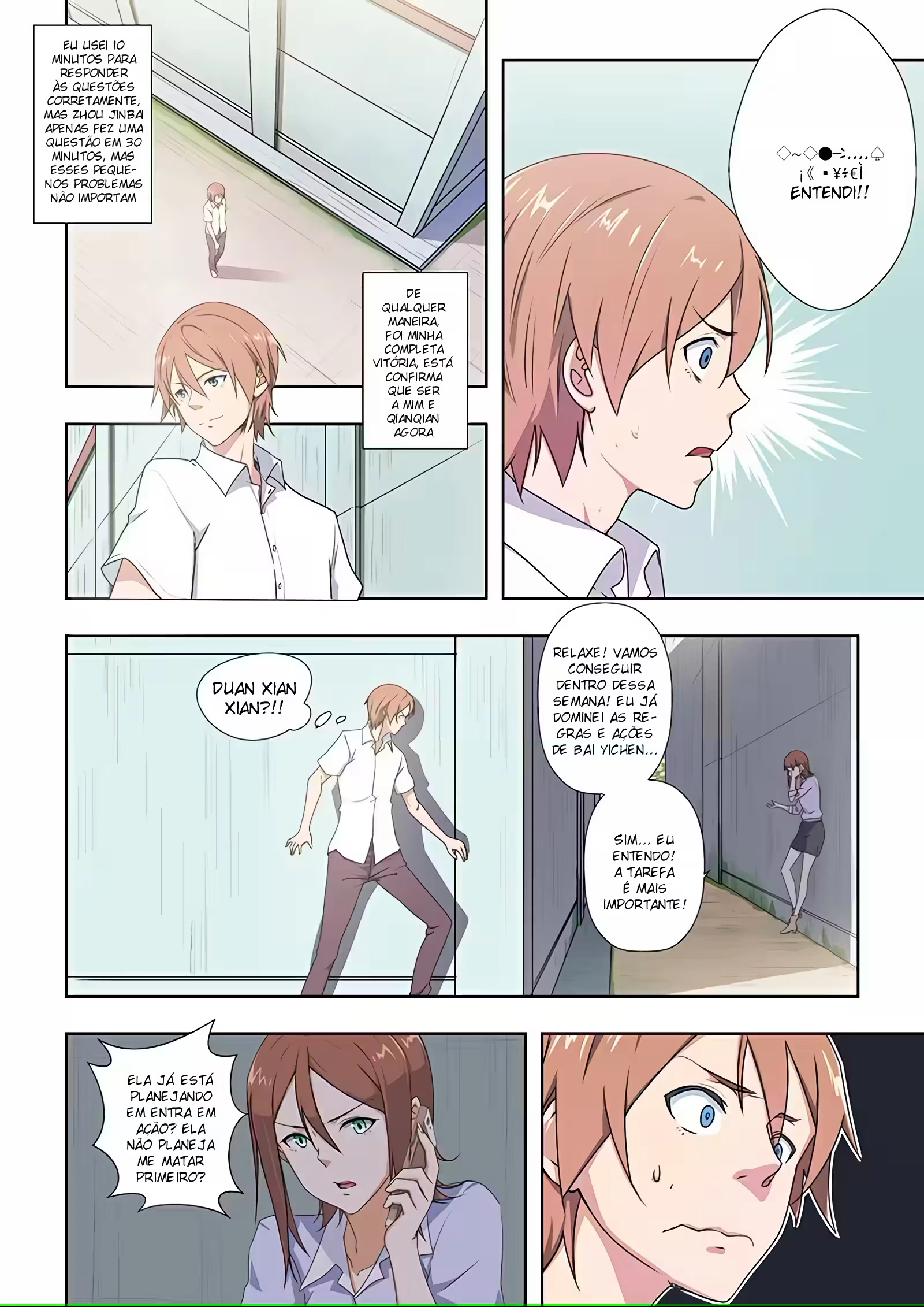 O Precioso Tomo de Sakura Capítulo 36 Página 8