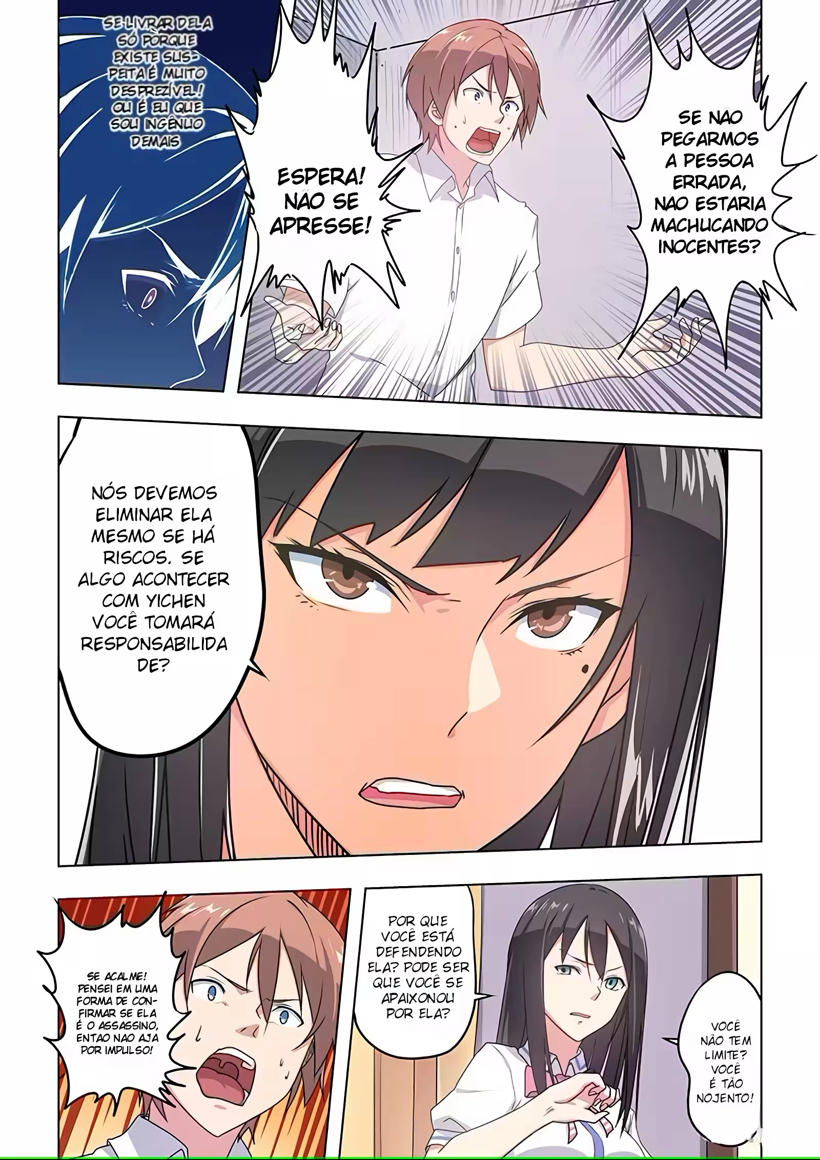 O Precioso Tomo de Sakura Capítulo 37 Página 5
