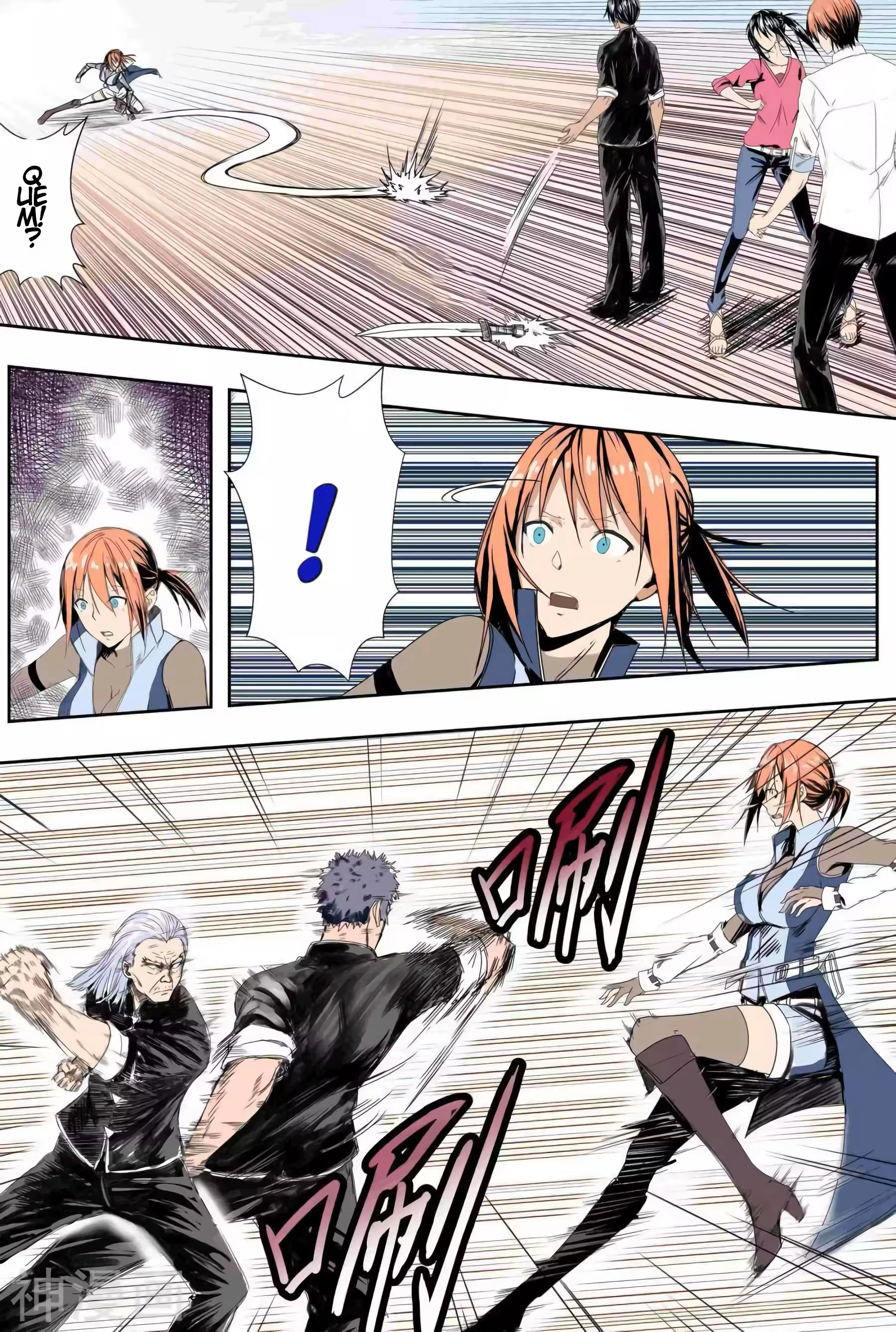 O Precioso Tomo de Sakura Capítulo 39 Página 2