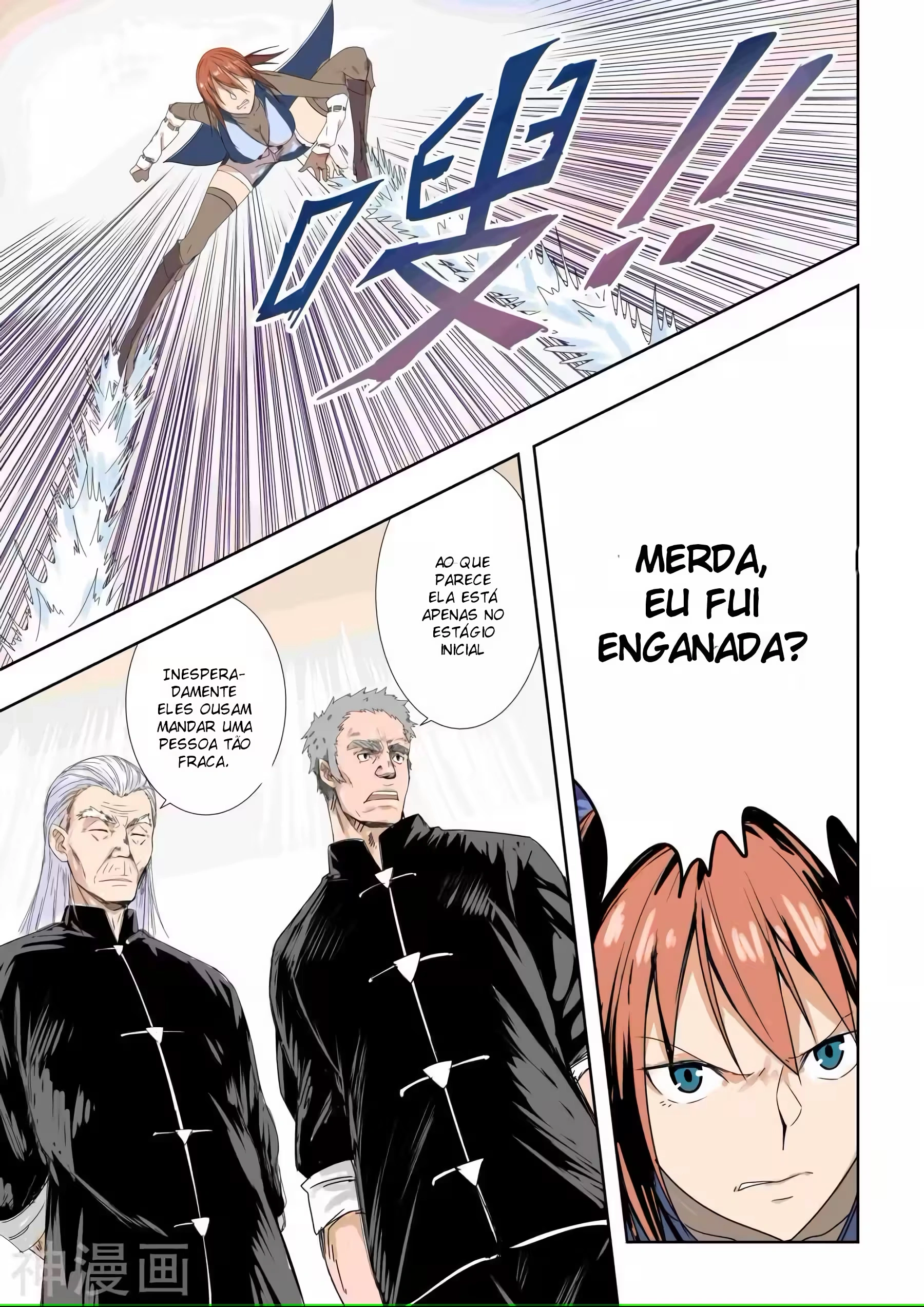O Precioso Tomo de Sakura Capítulo 39 Página 3