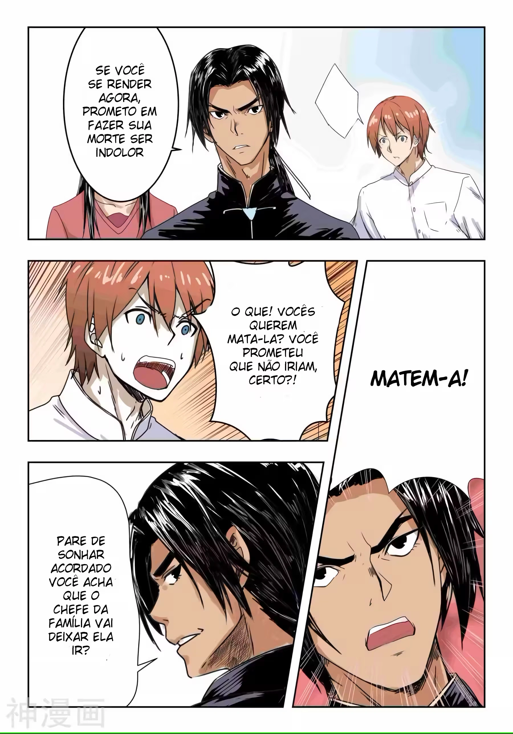 O Precioso Tomo de Sakura Capítulo 39 Página 4