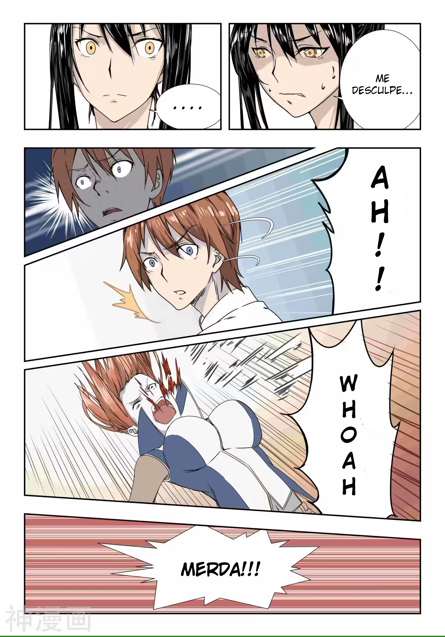 O Precioso Tomo de Sakura Capítulo 39 Página 6