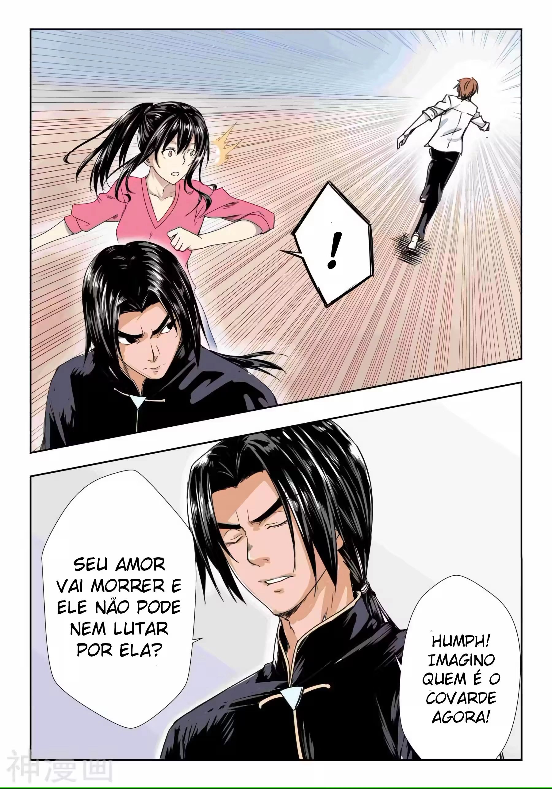 O Precioso Tomo de Sakura Capítulo 39 Página 7