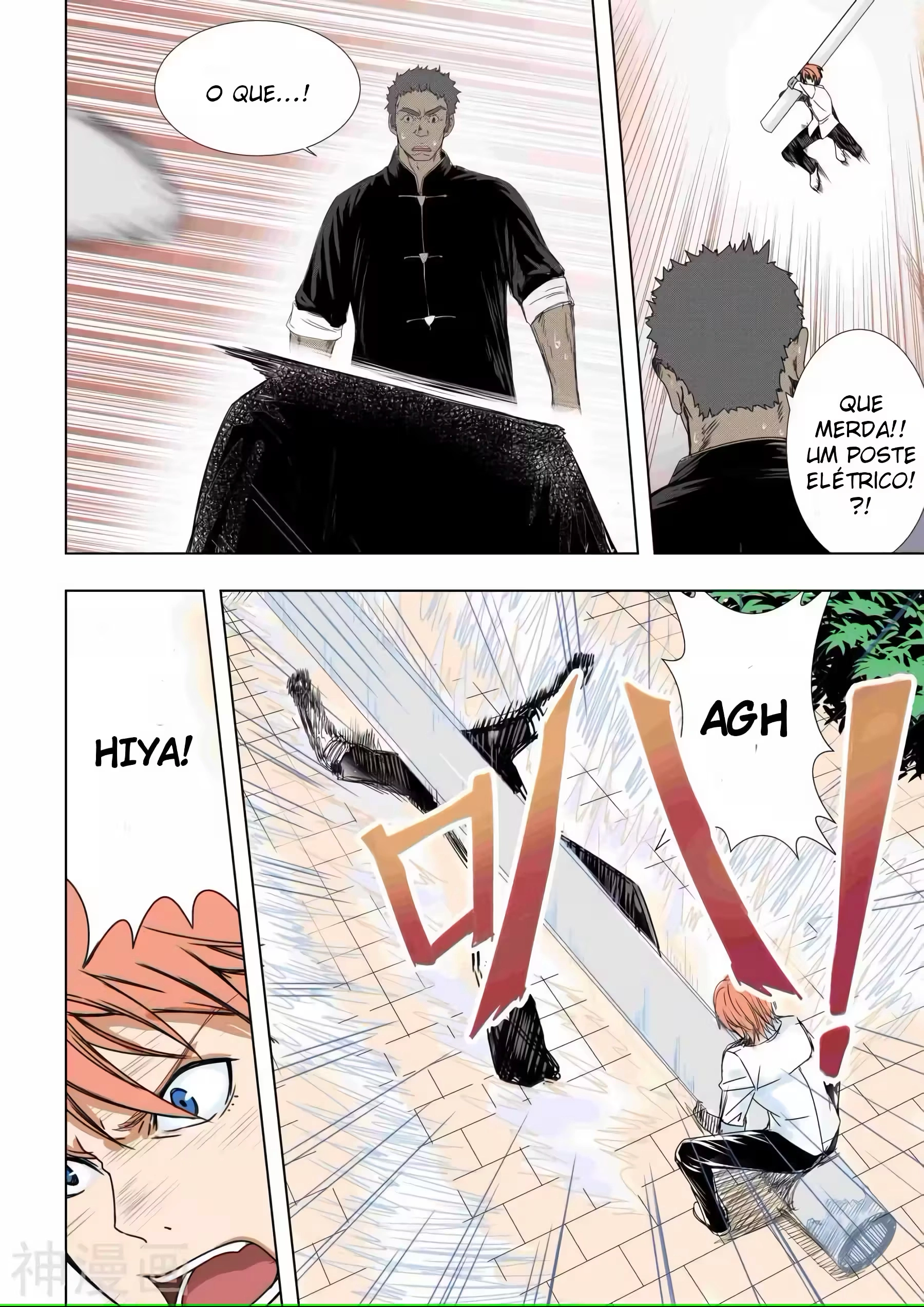 O Precioso Tomo de Sakura Capítulo 39 Página 10