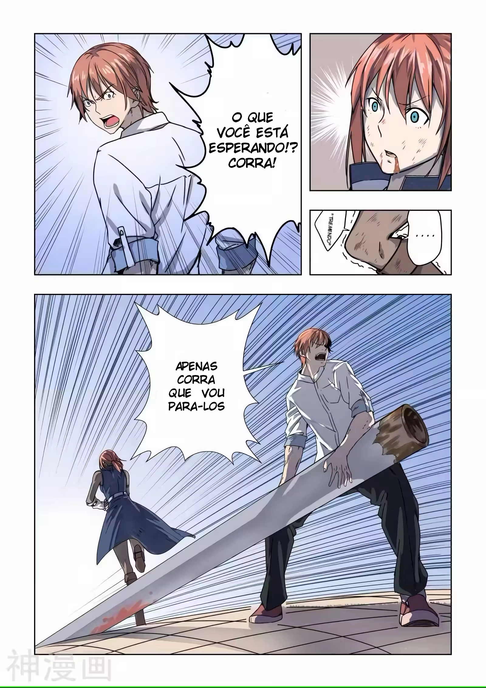 O Precioso Tomo de Sakura Capítulo 40 Página 3