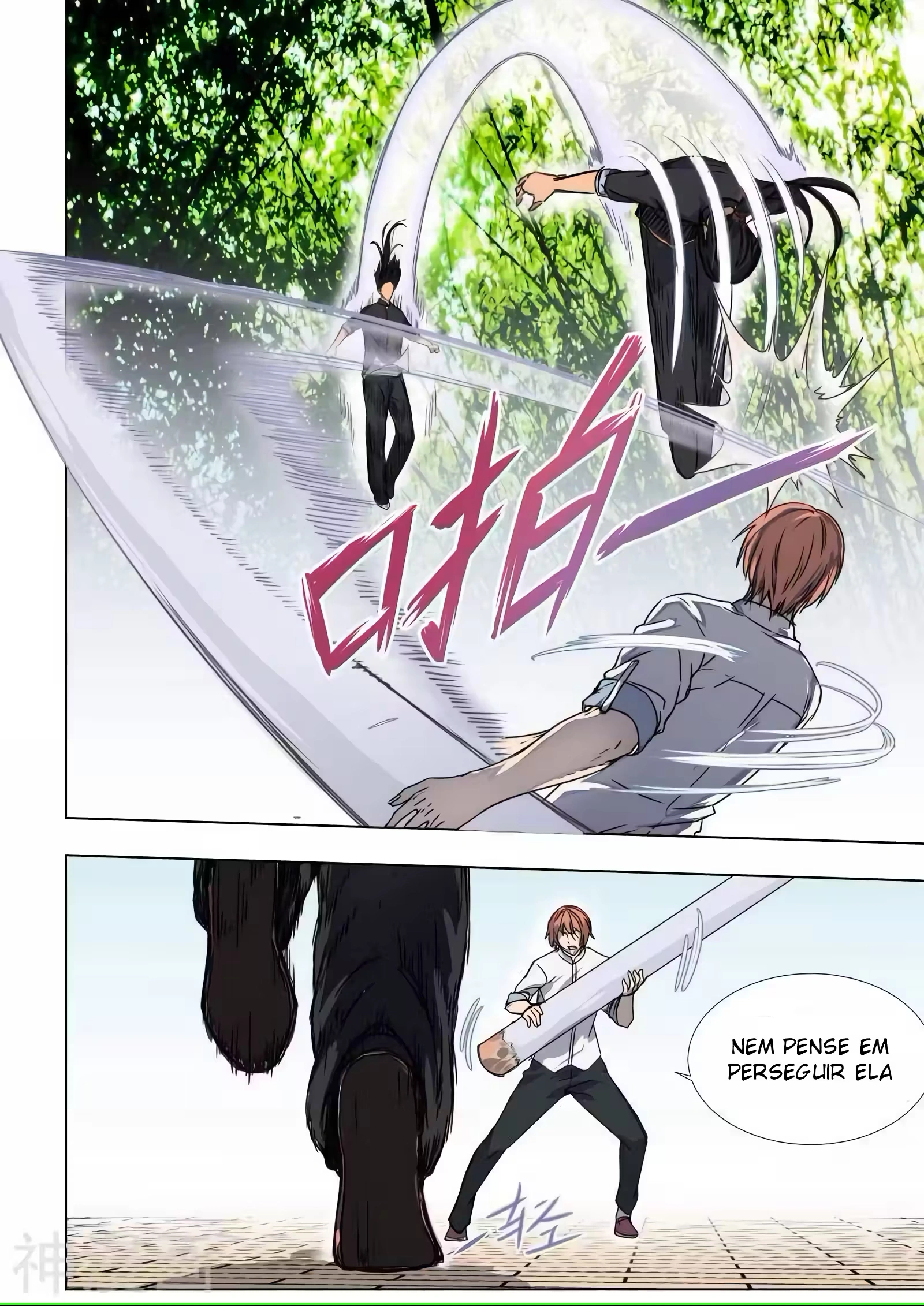 O Precioso Tomo de Sakura Capítulo 40 Página 5