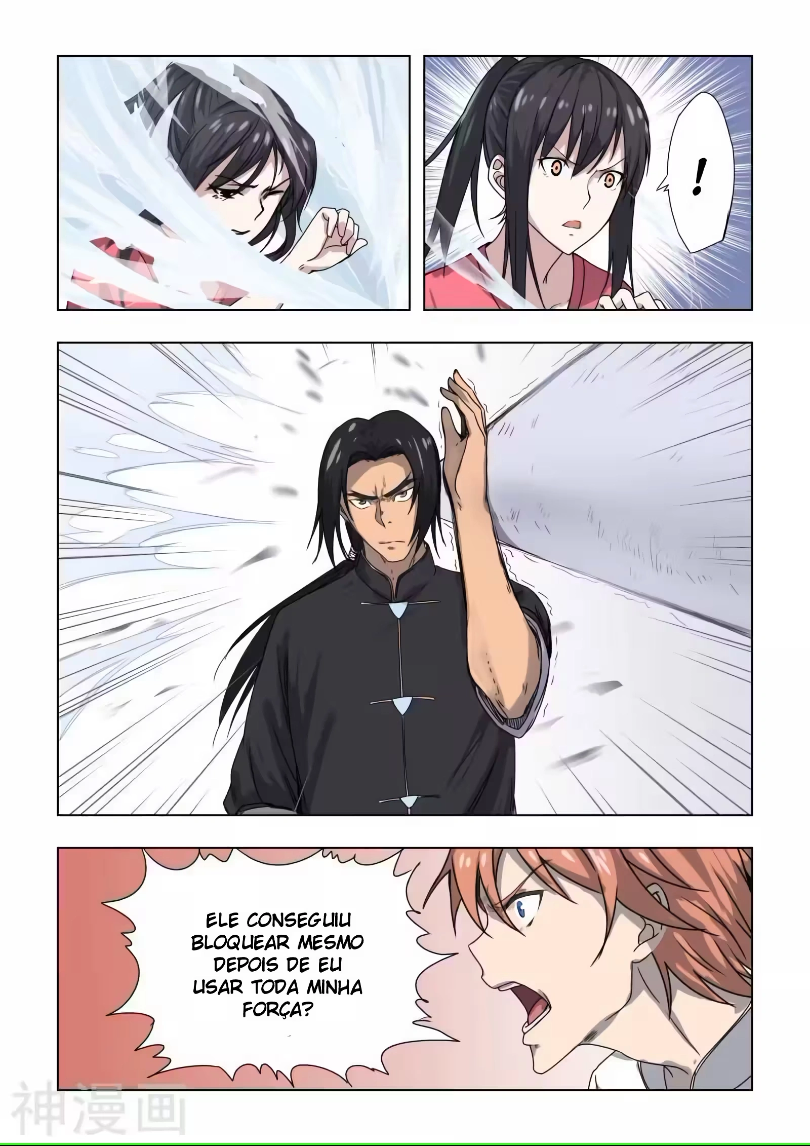 O Precioso Tomo de Sakura Capítulo 40 Página 8