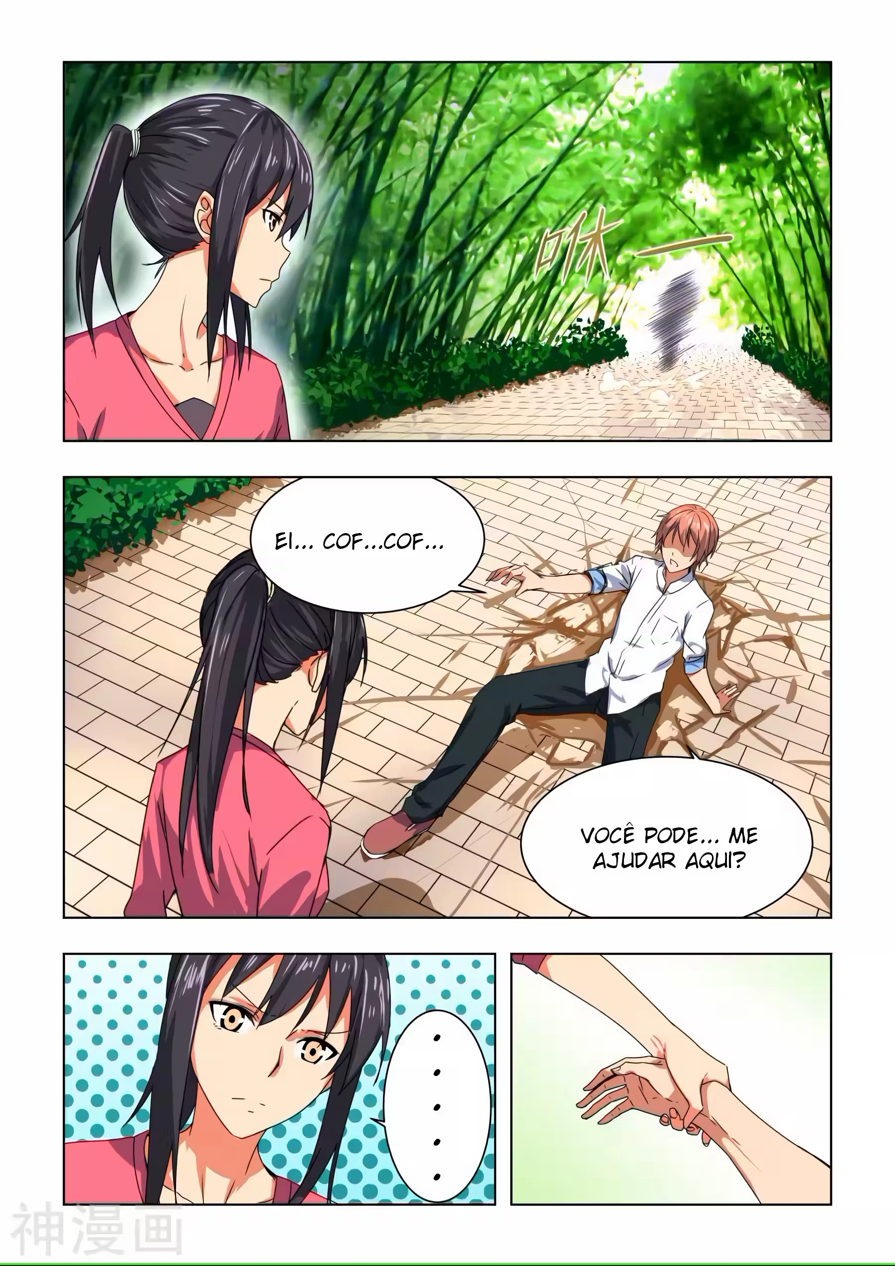 O Precioso Tomo de Sakura Capítulo 41 Página 8