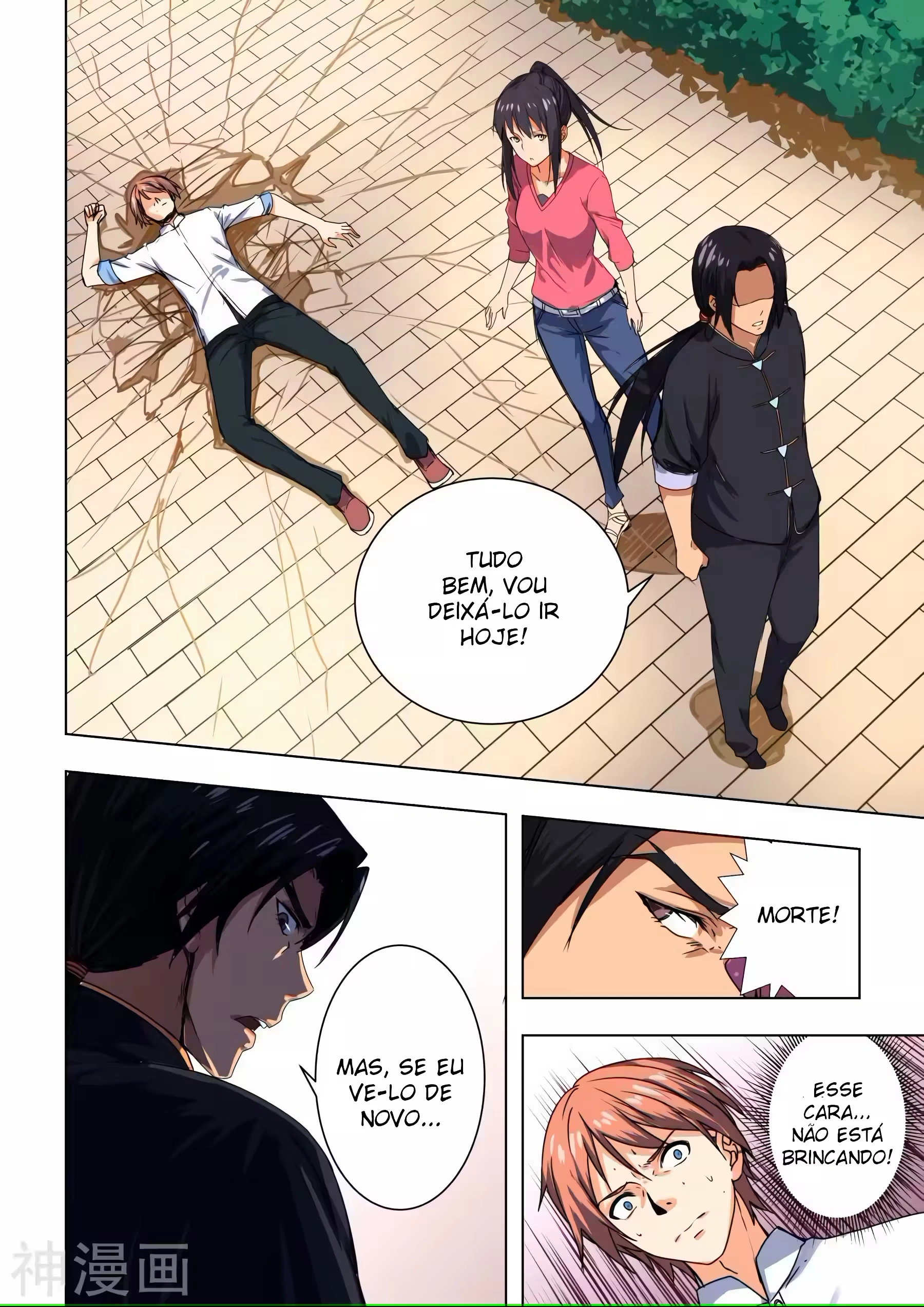 O Precioso Tomo de Sakura Capítulo 41 Página 7