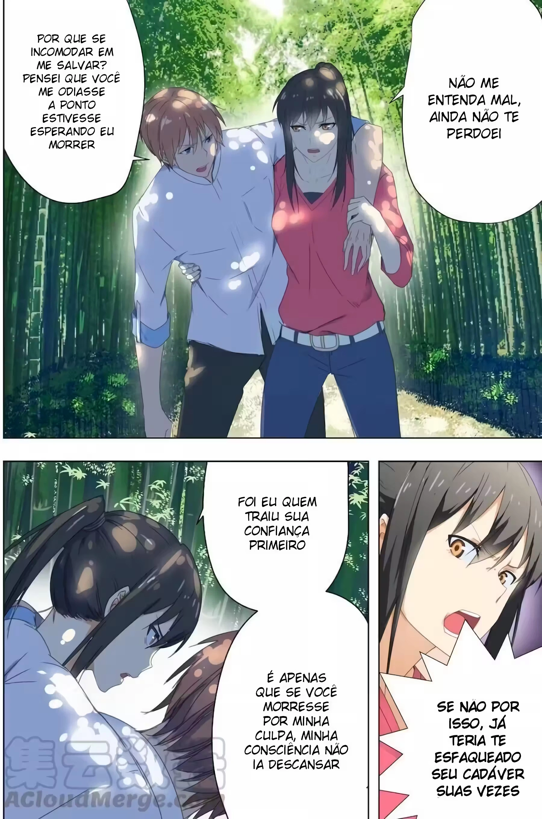 O Precioso Tomo de Sakura Capítulo 42 Página 2