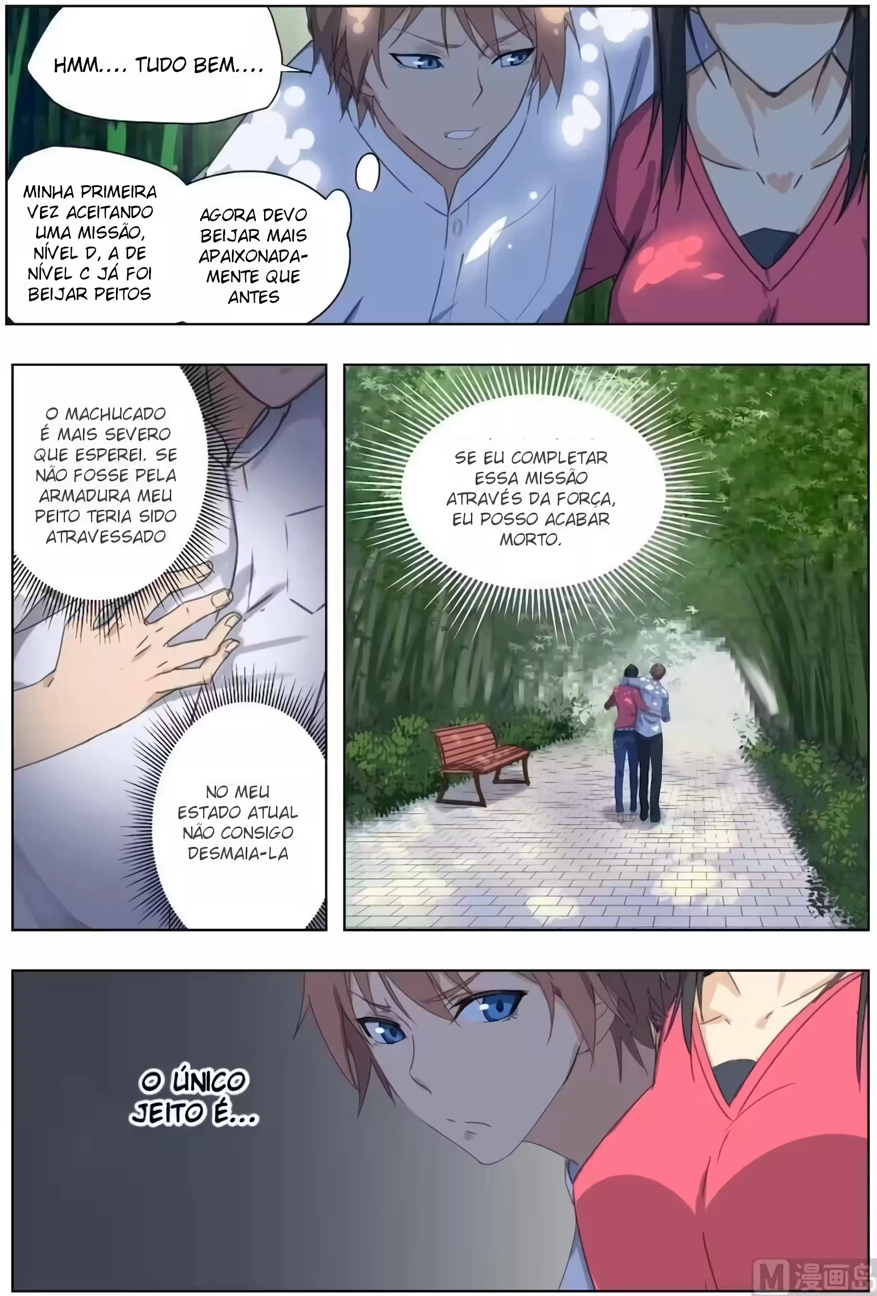 O Precioso Tomo de Sakura Capítulo 42 Página 3