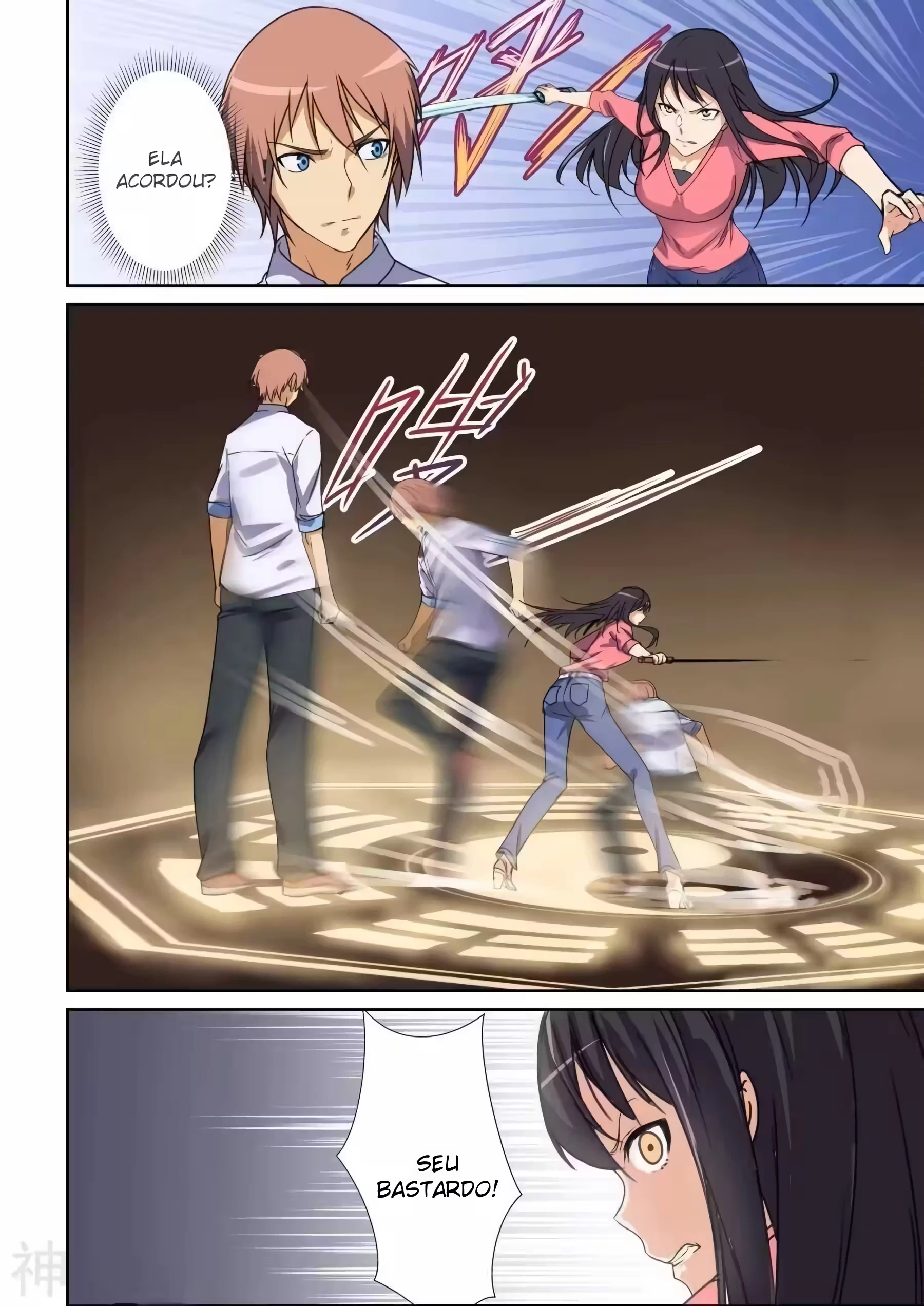 O Precioso Tomo de Sakura Capítulo 43 Página 3