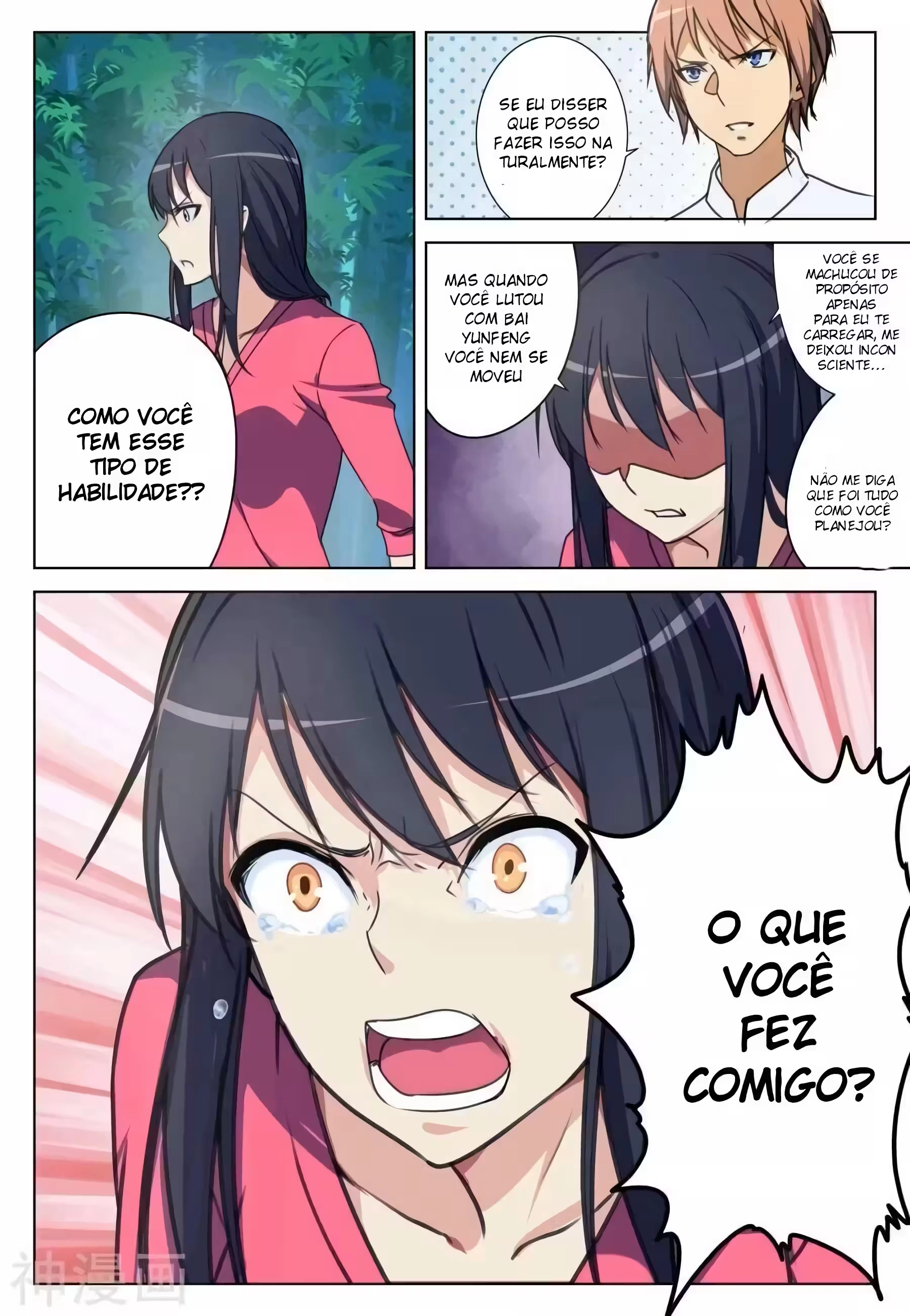 O Precioso Tomo de Sakura Capítulo 43 Página 4