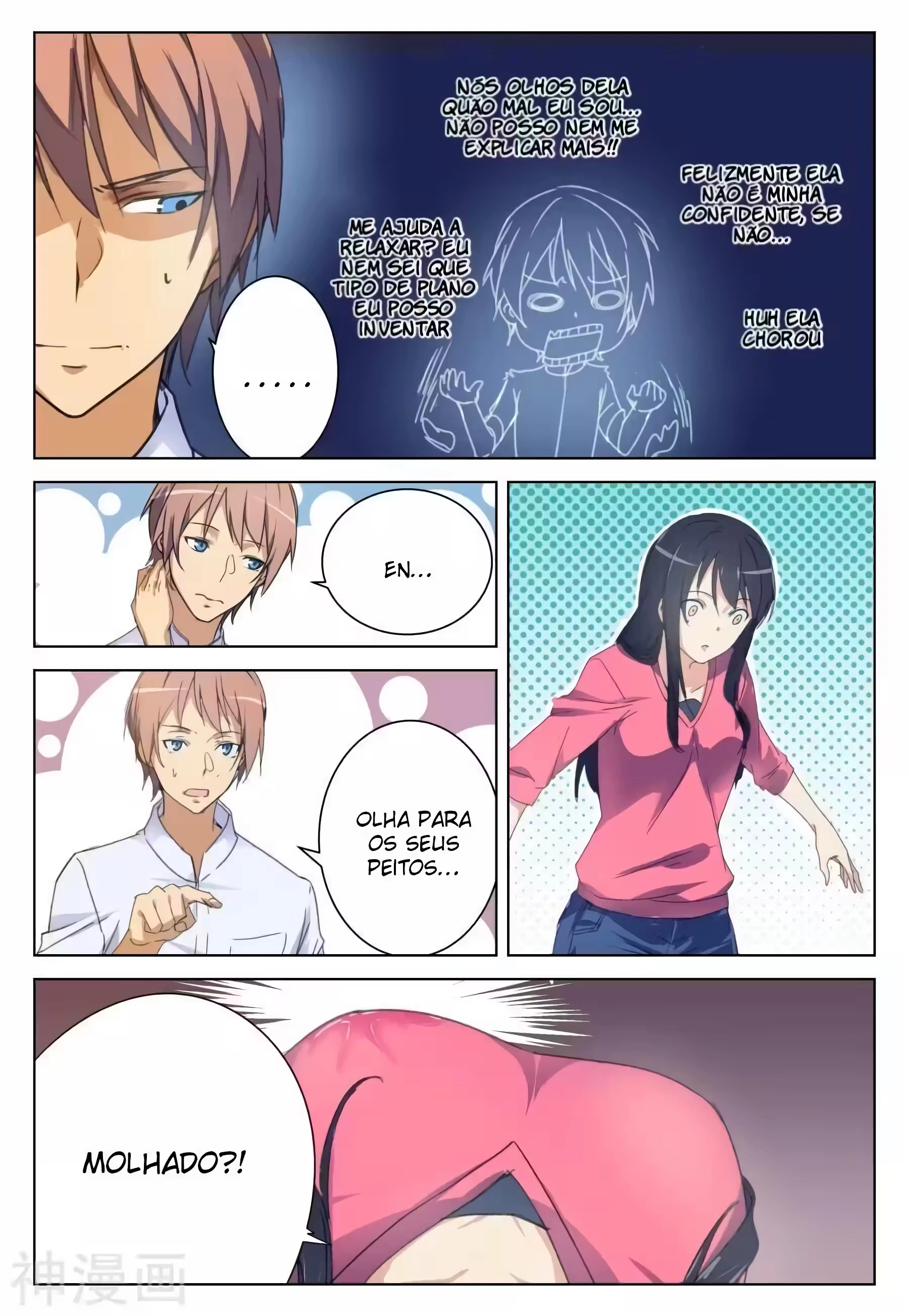 O Precioso Tomo de Sakura Capítulo 43 Página 5