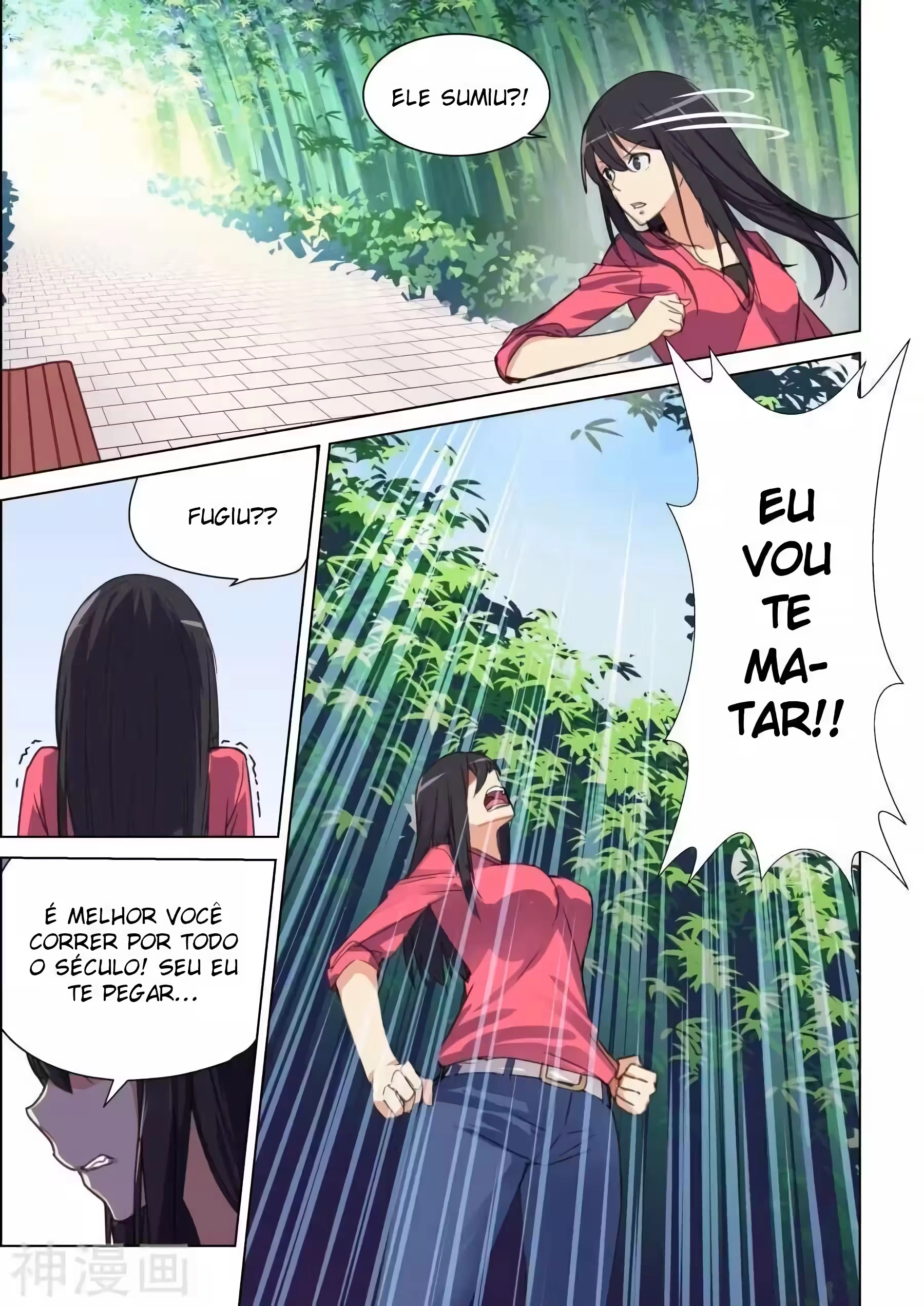 O Precioso Tomo de Sakura Capítulo 43 Página 7