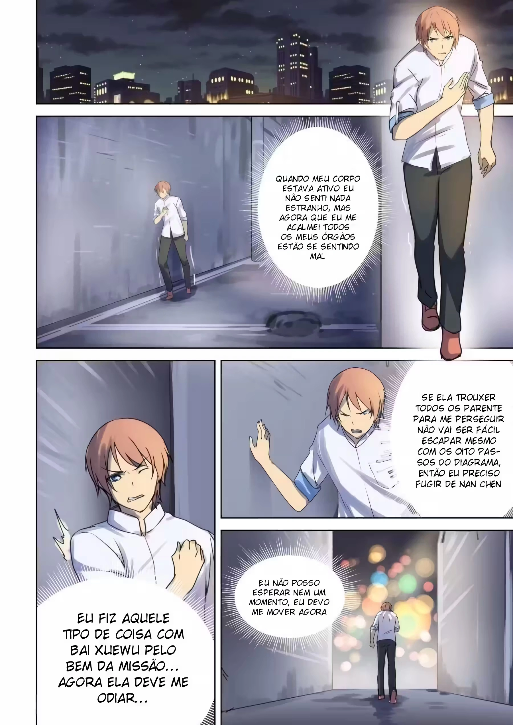 O Precioso Tomo de Sakura Capítulo 43 Página 8
