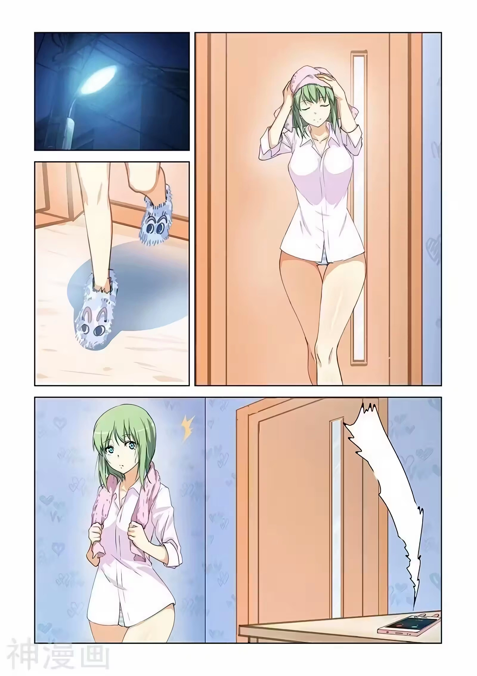 O Precioso Tomo de Sakura Capítulo 44 Página 3