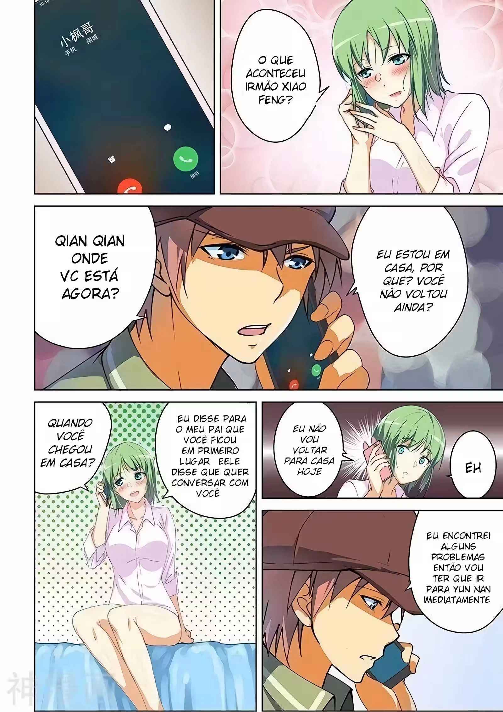 O Precioso Tomo de Sakura Capítulo 44 Página 4