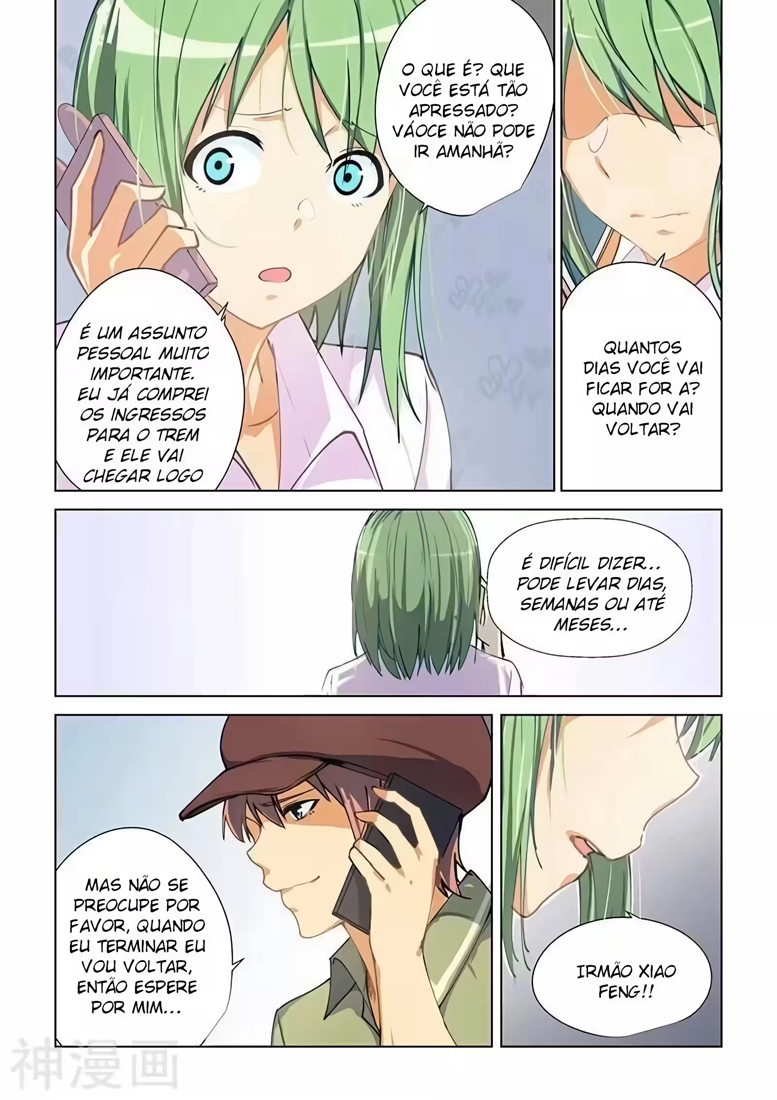 O Precioso Tomo de Sakura Capítulo 44 Página 5