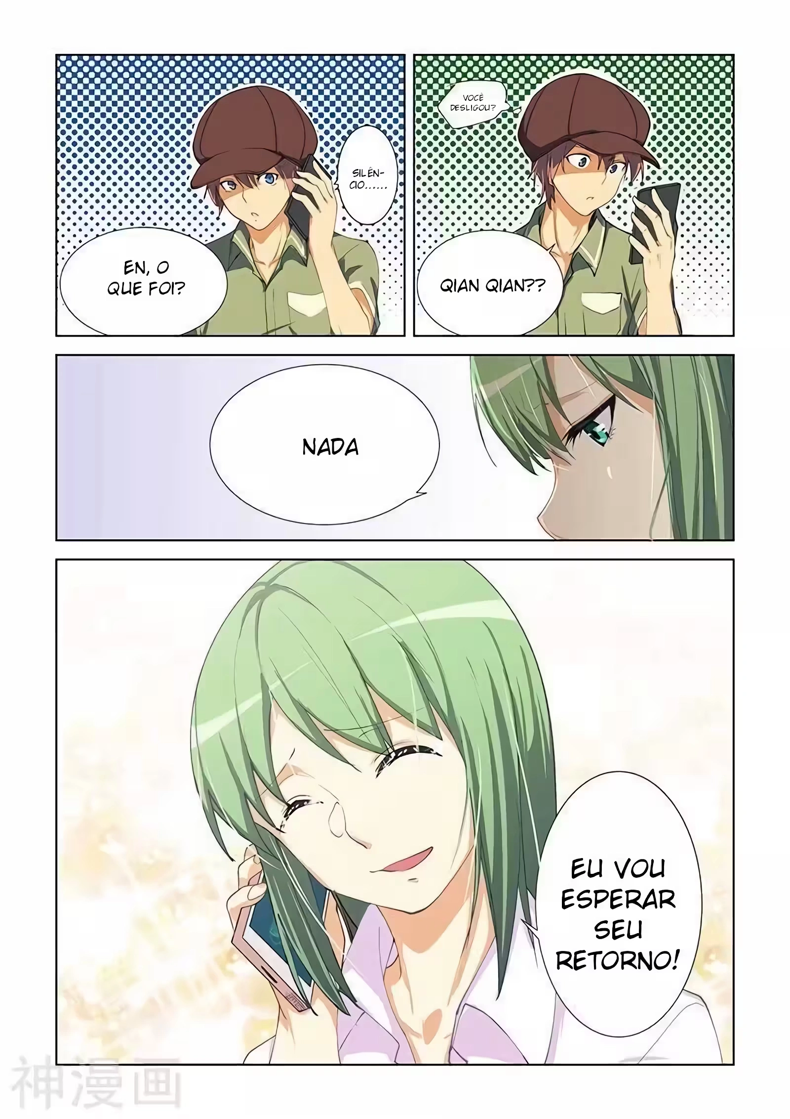 O Precioso Tomo de Sakura Capítulo 44 Página 6