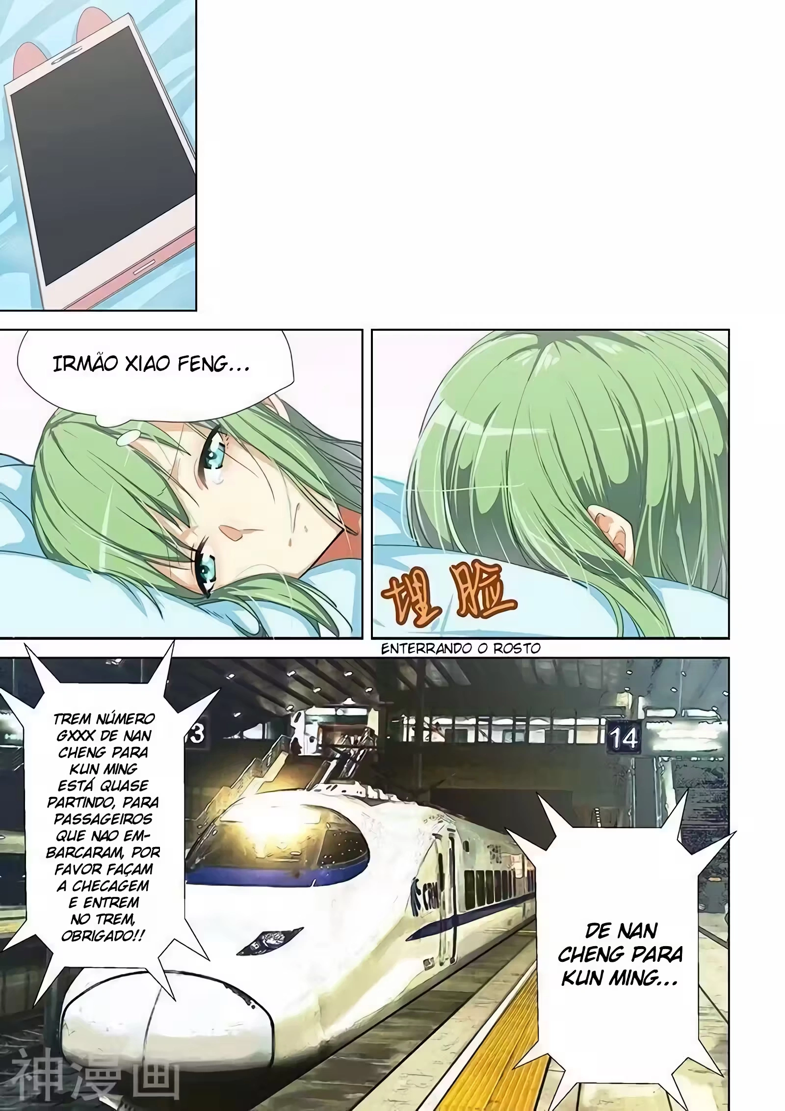 O Precioso Tomo de Sakura Capítulo 44 Página 7